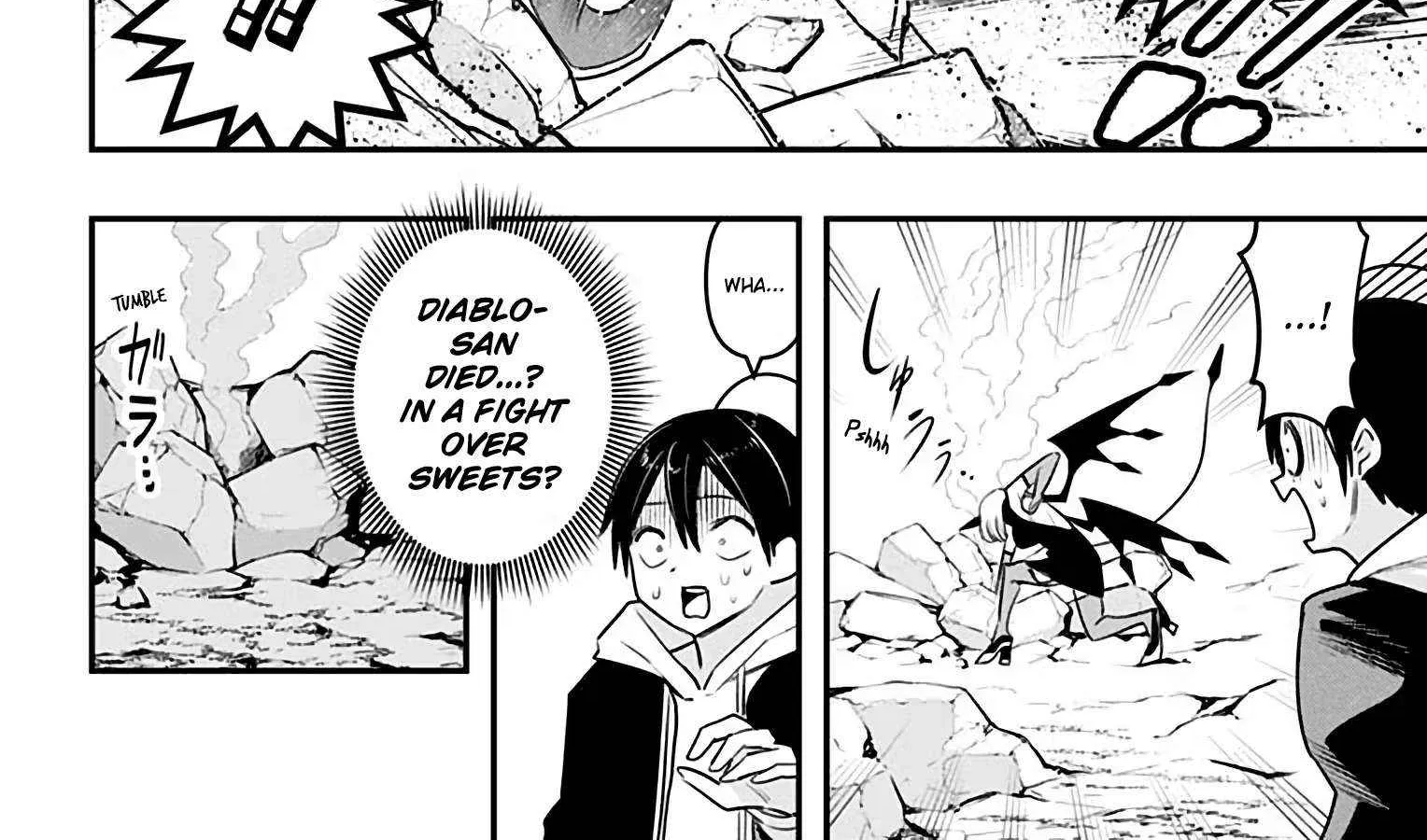 Debby the Corsifa wa Makezugirai Chapter 36 page 17 - 
