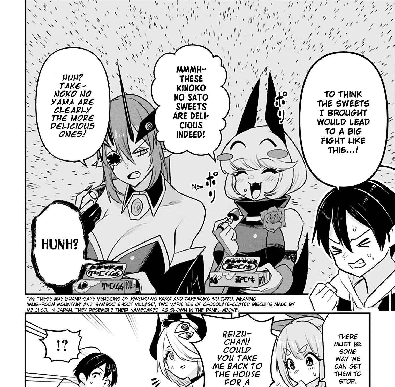 Debby the Corsifa wa Makezugirai Chapter 36 page 8 - 
