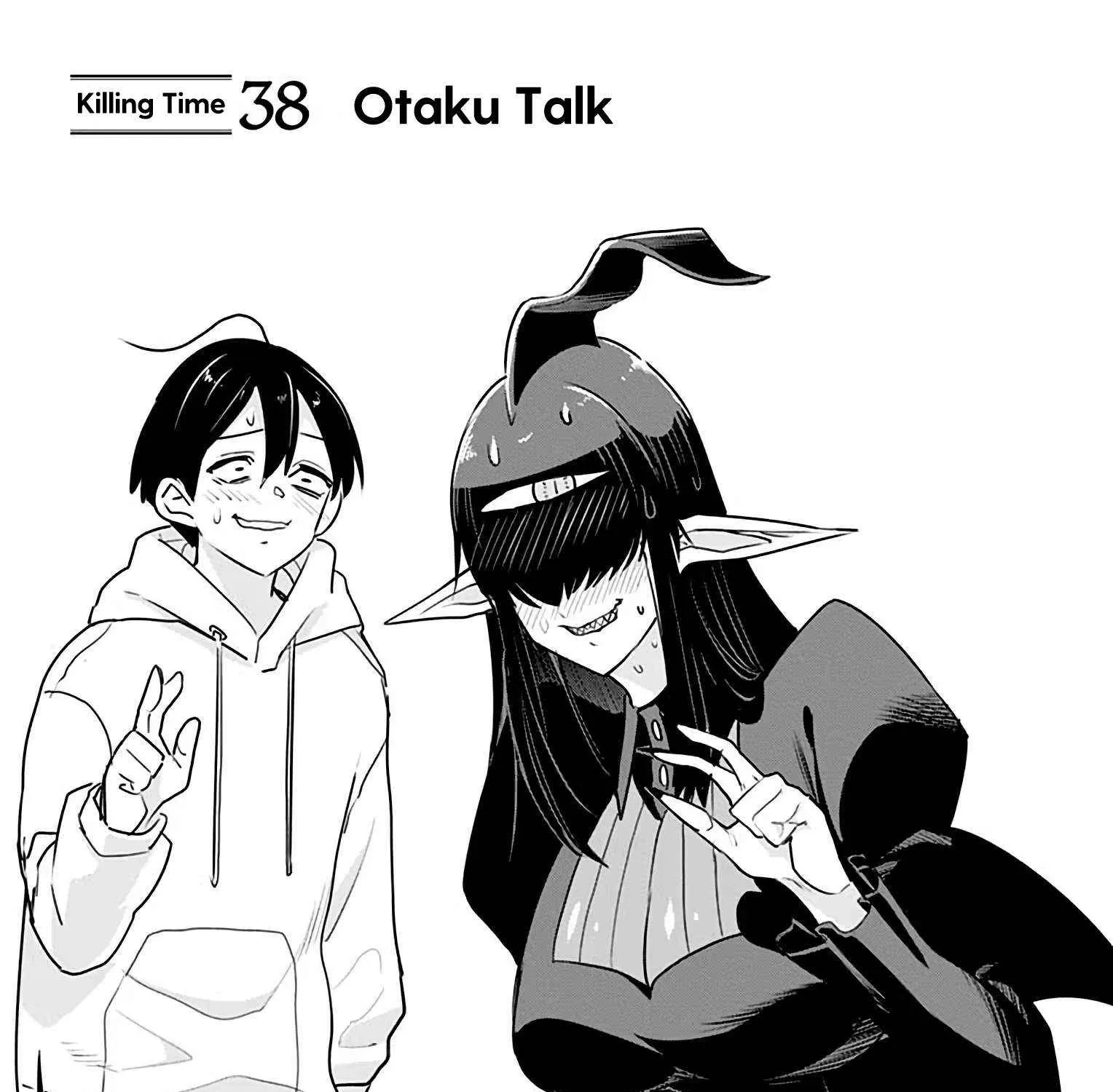 Debby the Corsifa wa Makezugirai Chapter 38 page 1 - 