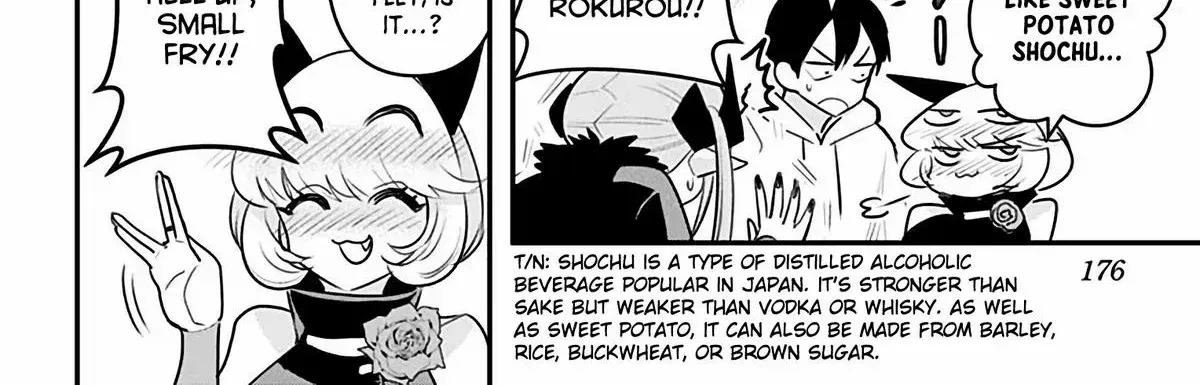 Debby the Corsifa wa Makezugirai Chapter 39 page 13 - 