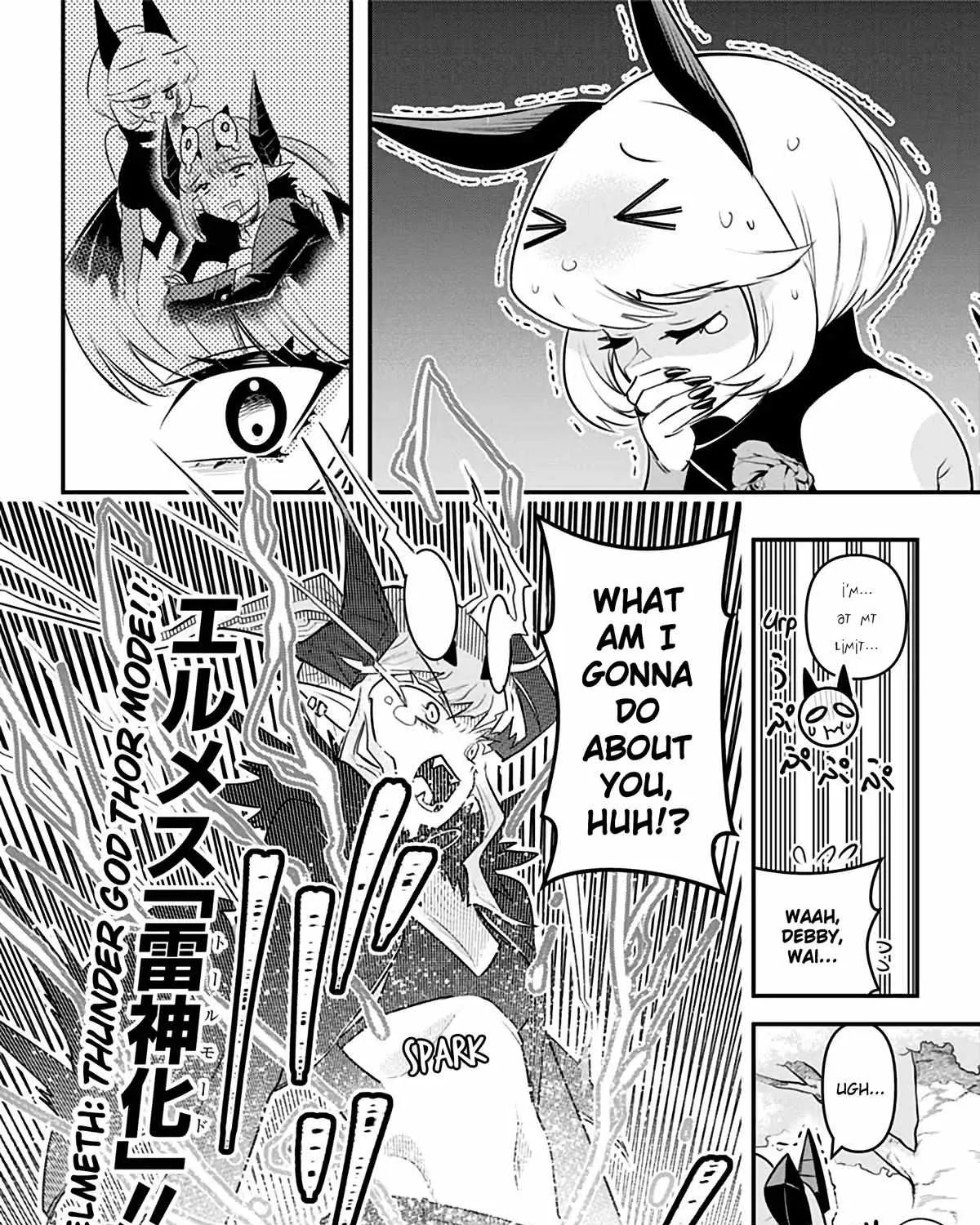 Debby the Corsifa wa Makezugirai Chapter 39 page 24 - 