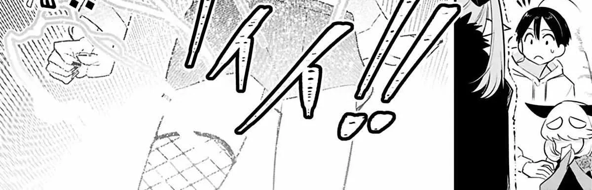 Debby the Corsifa wa Makezugirai Chapter 39 page 25 - 