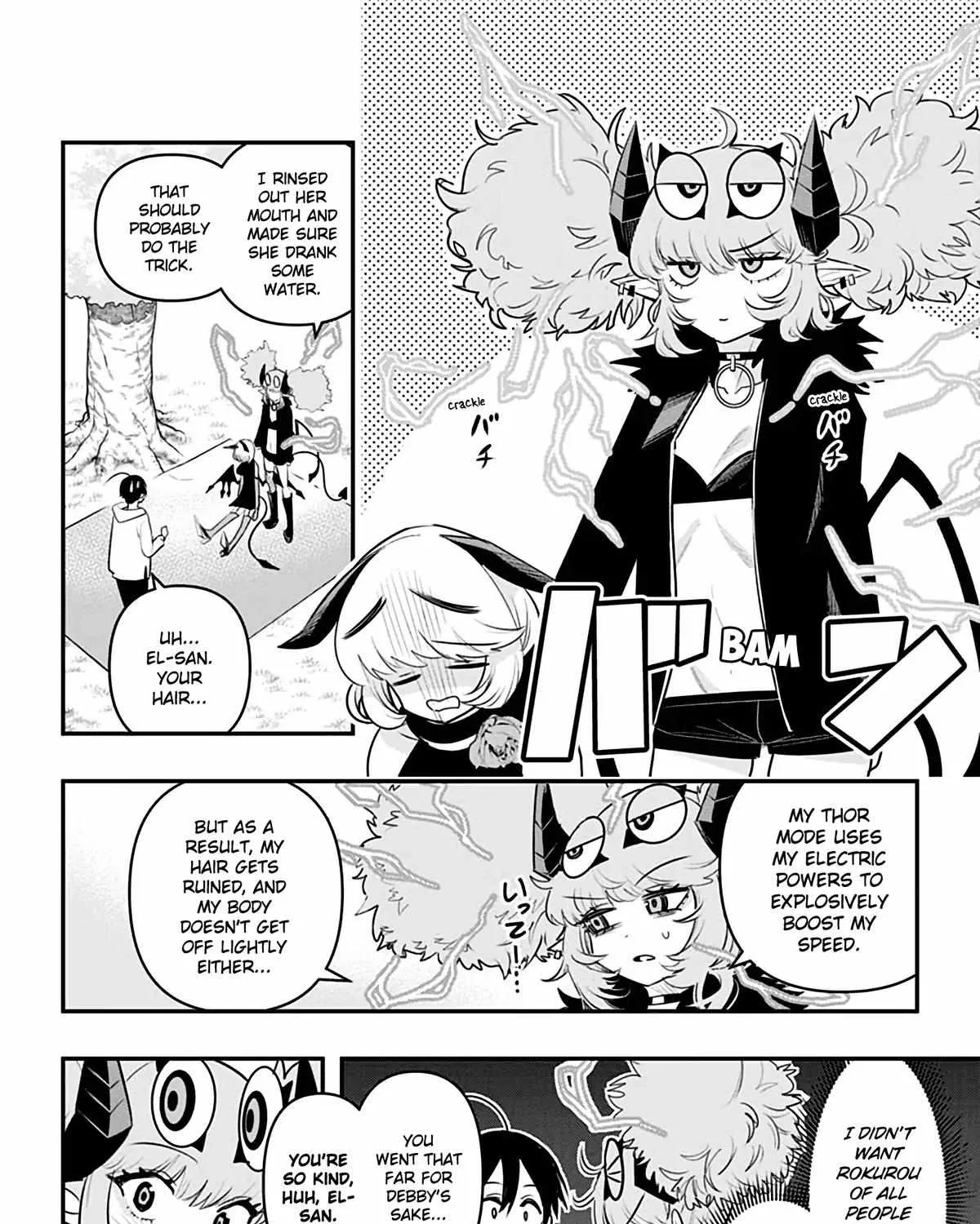 Debby the Corsifa wa Makezugirai Chapter 39 page 28 - 