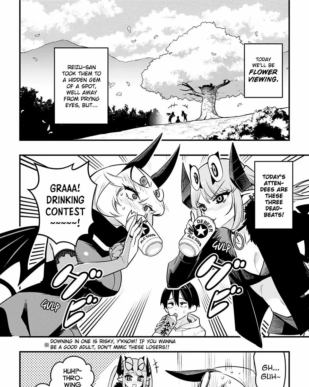 Debby the Corsifa wa Makezugirai Chapter 39 page 4 - 