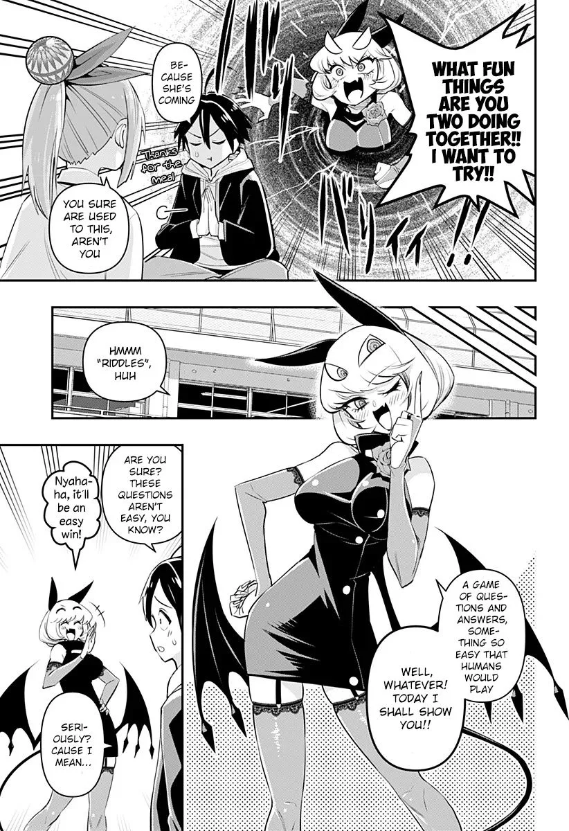 Debby the Corsifa wa Makezugirai Chapter 4 page 4 - 