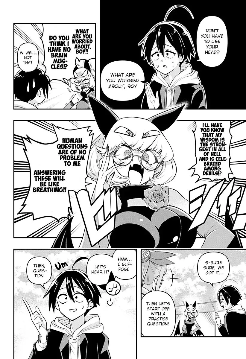 Debby the Corsifa wa Makezugirai Chapter 4 page 5 - 