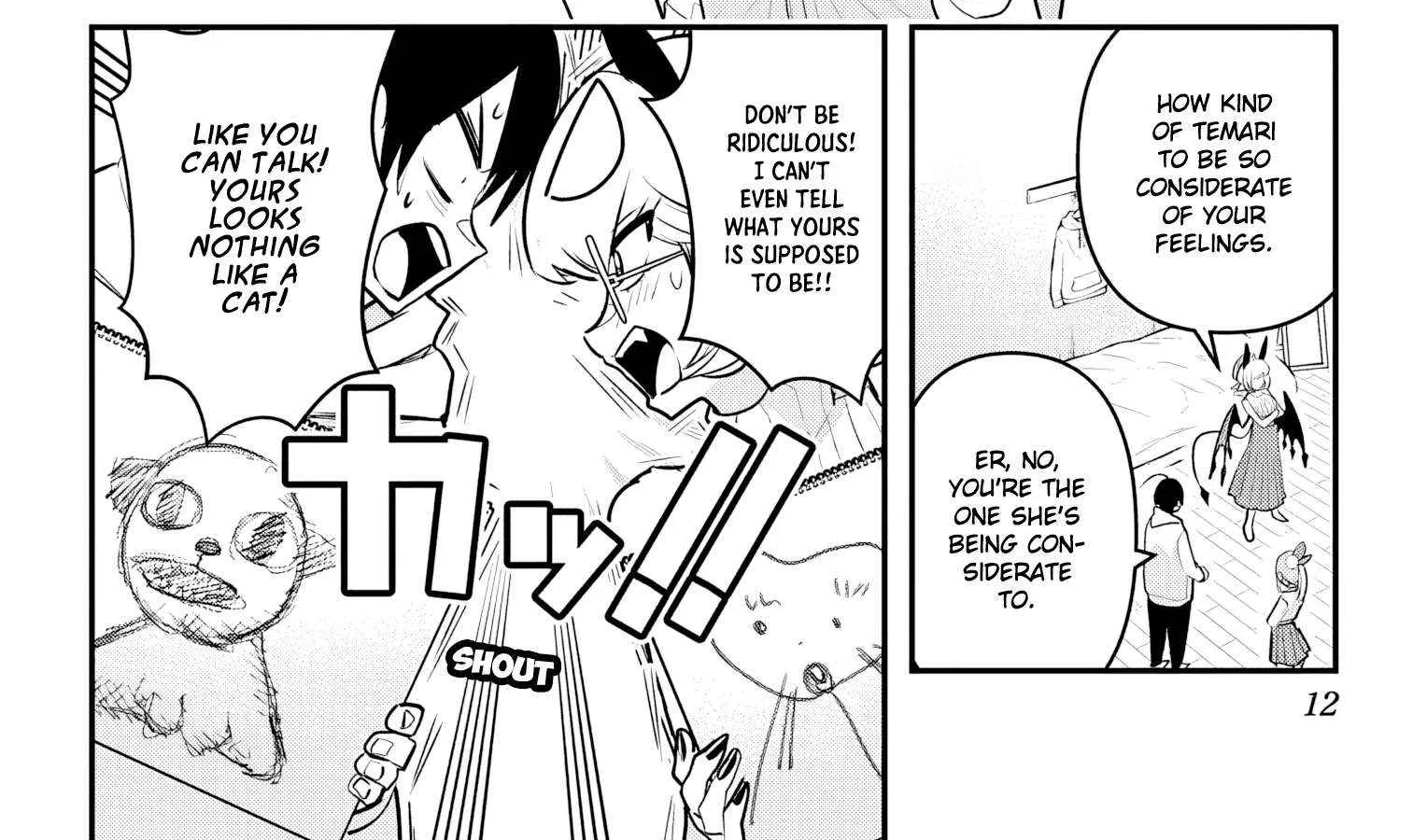 Debby the Corsifa wa Makezugirai Chapter 40 page 25 - 