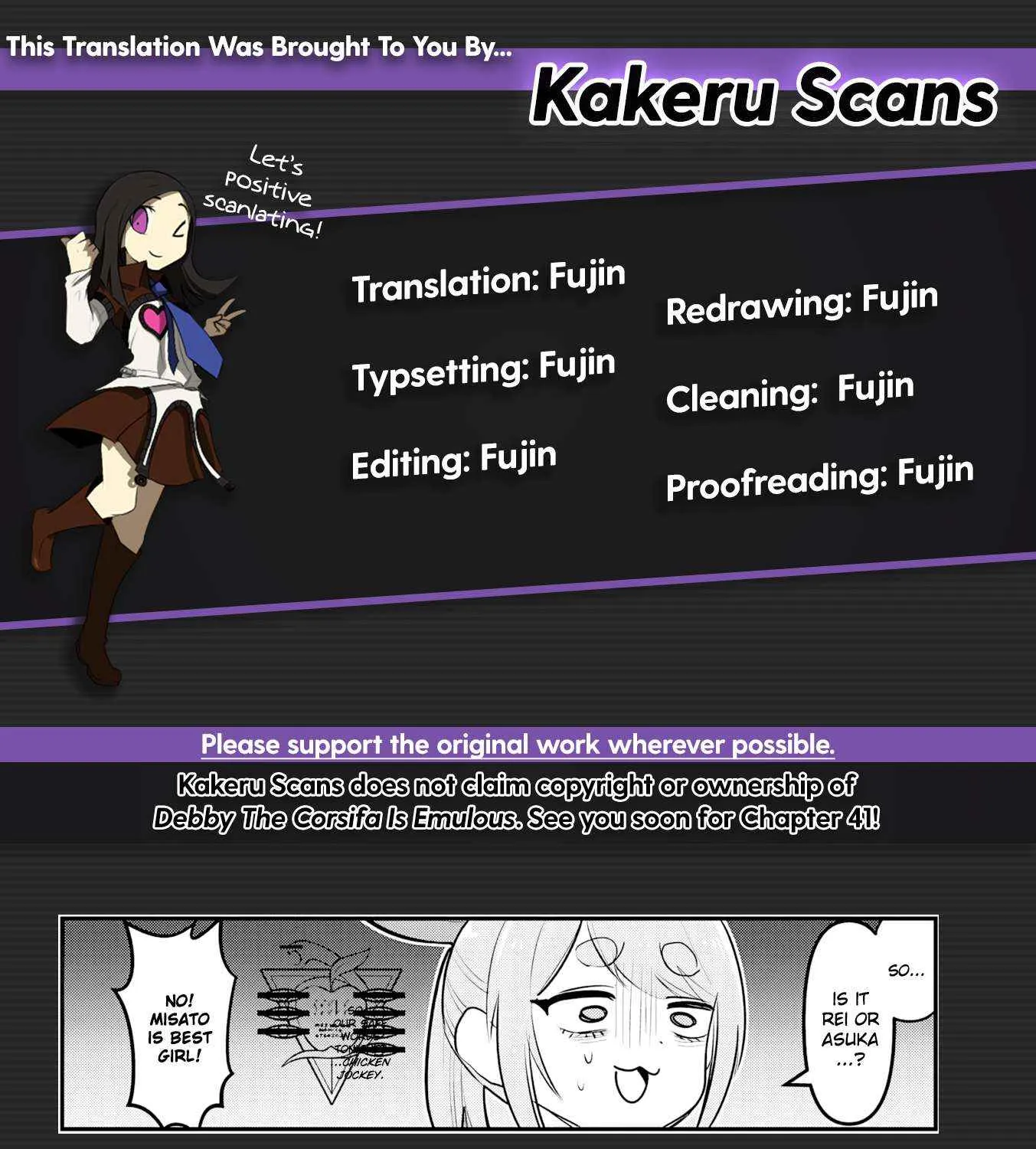 Debby the Corsifa wa Makezugirai Chapter 40 page 44 - 
