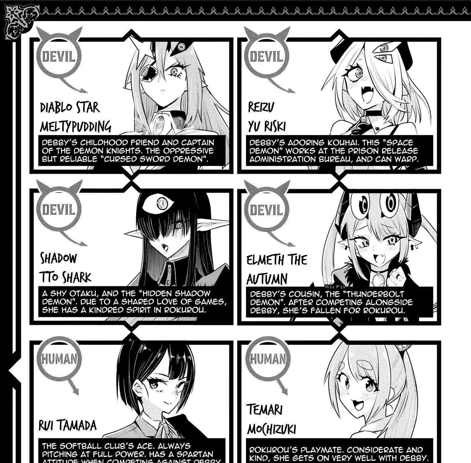 Debby the Corsifa wa Makezugirai Chapter 40 page 10 - 