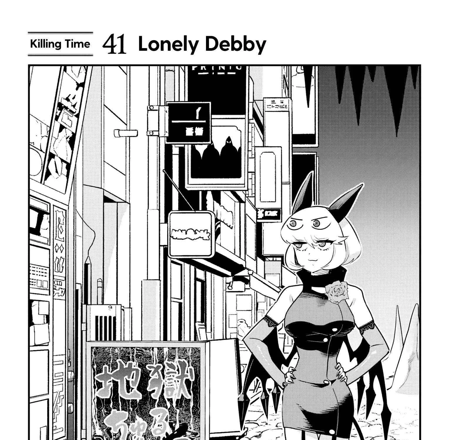 Debby the Corsifa wa Makezugirai Chapter 41 page 1 - 