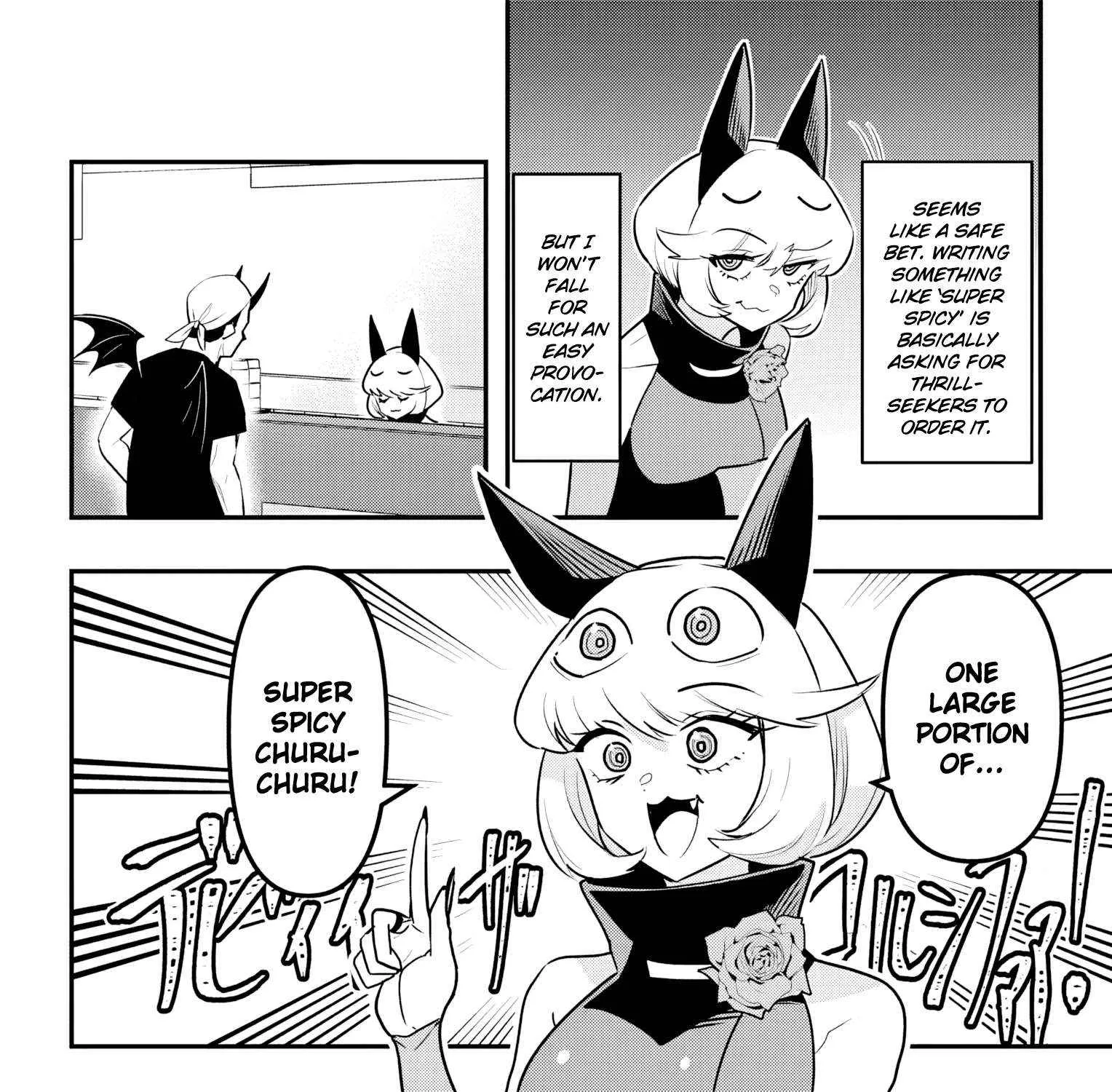 Debby the Corsifa wa Makezugirai Chapter 41 page 7 - 