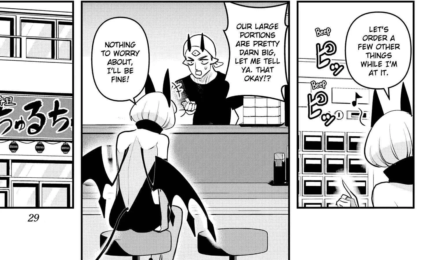 Debby the Corsifa wa Makezugirai Chapter 41 page 10 - 