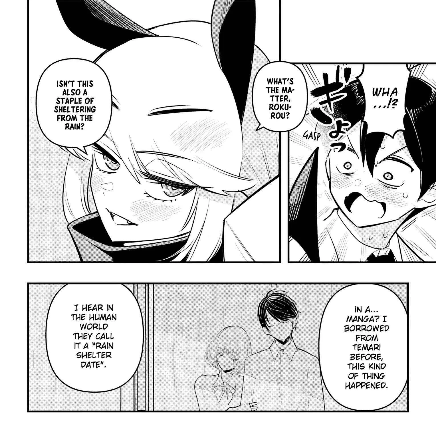Debby the Corsifa wa Makezugirai Chapter 43 page 20 - 