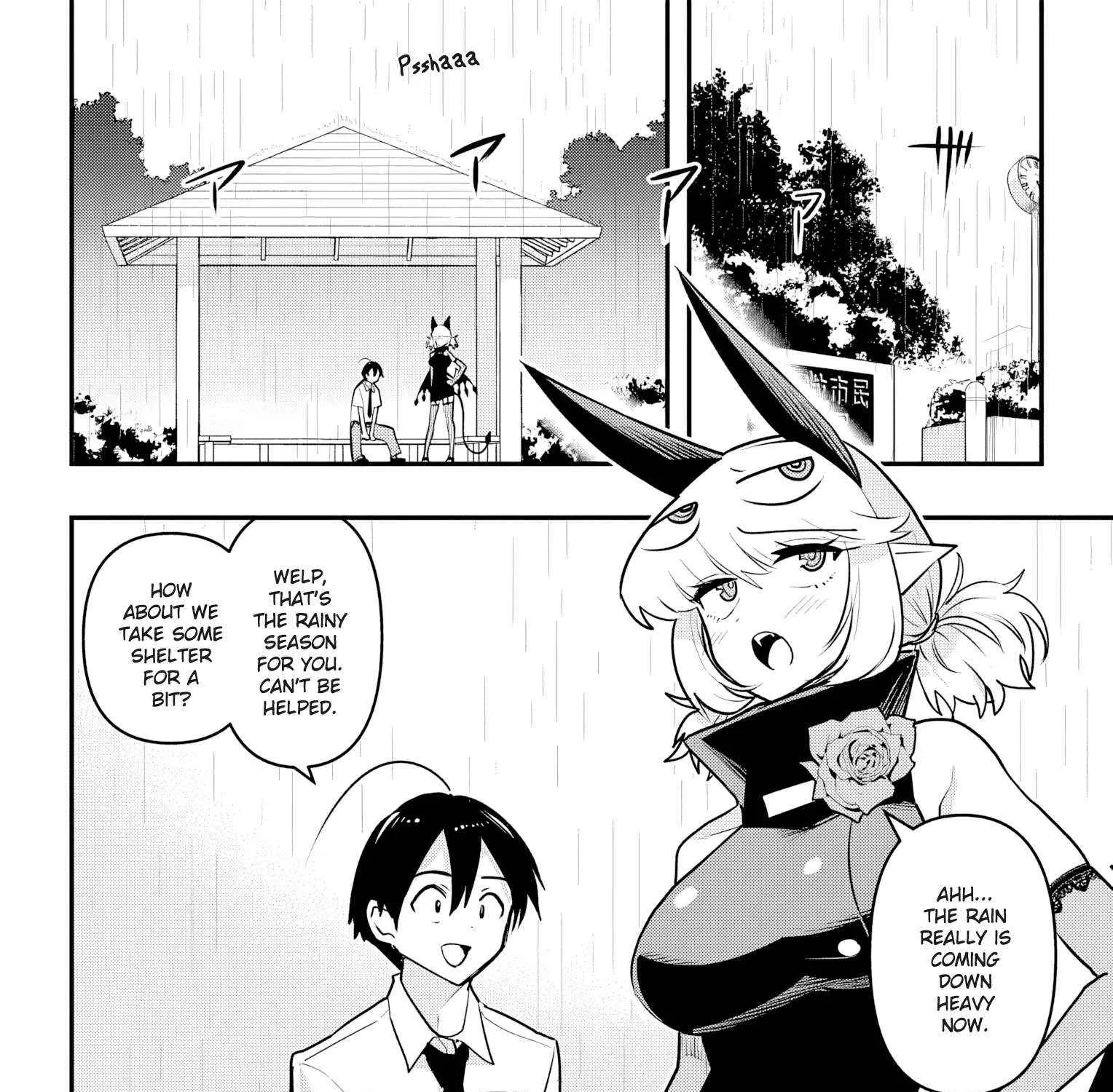 Debby the Corsifa wa Makezugirai Chapter 43 page 4 - 