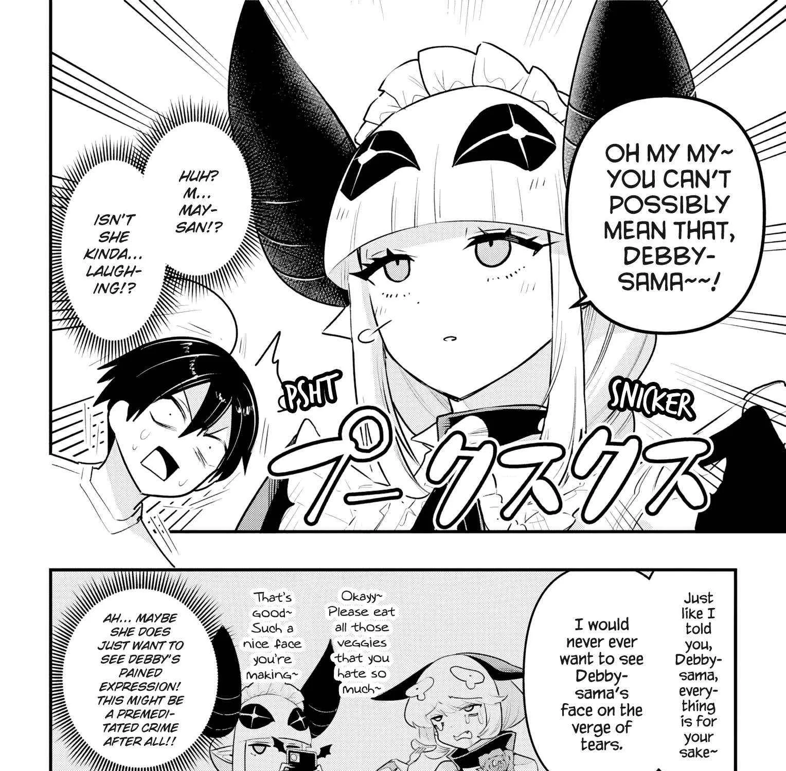 Debby the Corsifa wa Makezugirai Chapter 44 page 17 - 