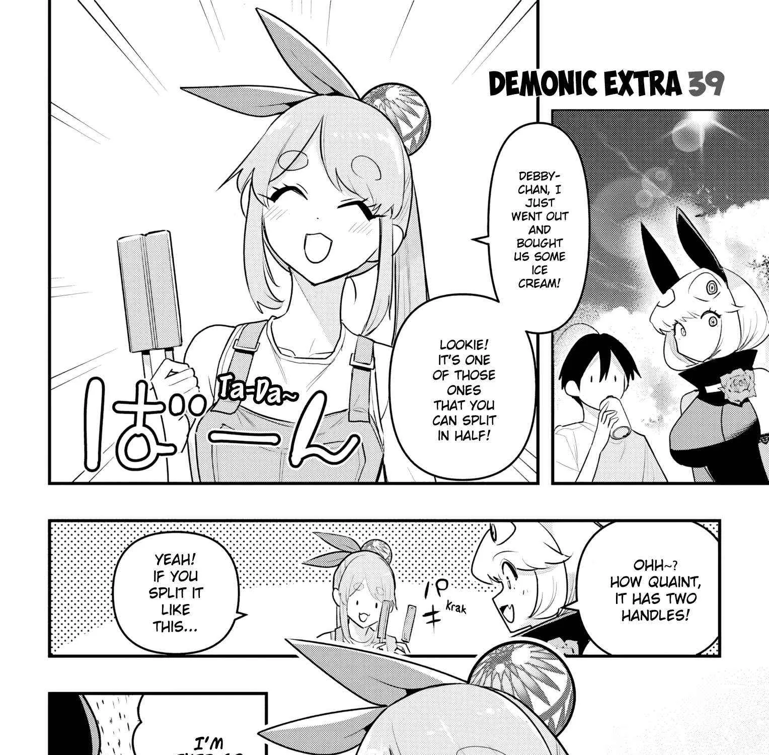 Debby the Corsifa wa Makezugirai Chapter 45.5 page 2 - 