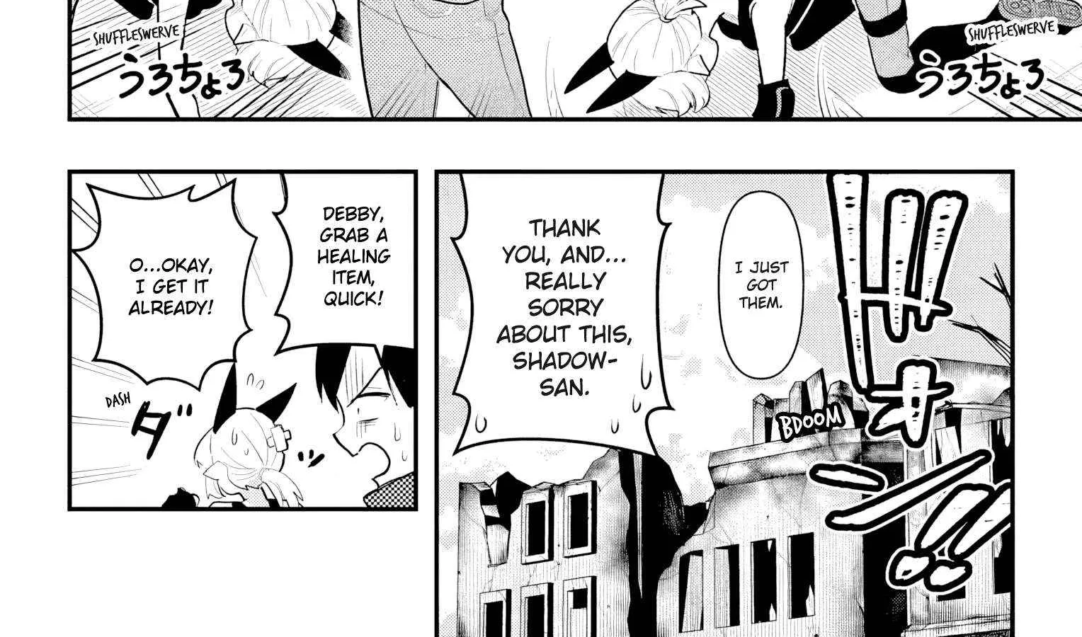 Debby the Corsifa wa Makezugirai Chapter 45 page 16 - 