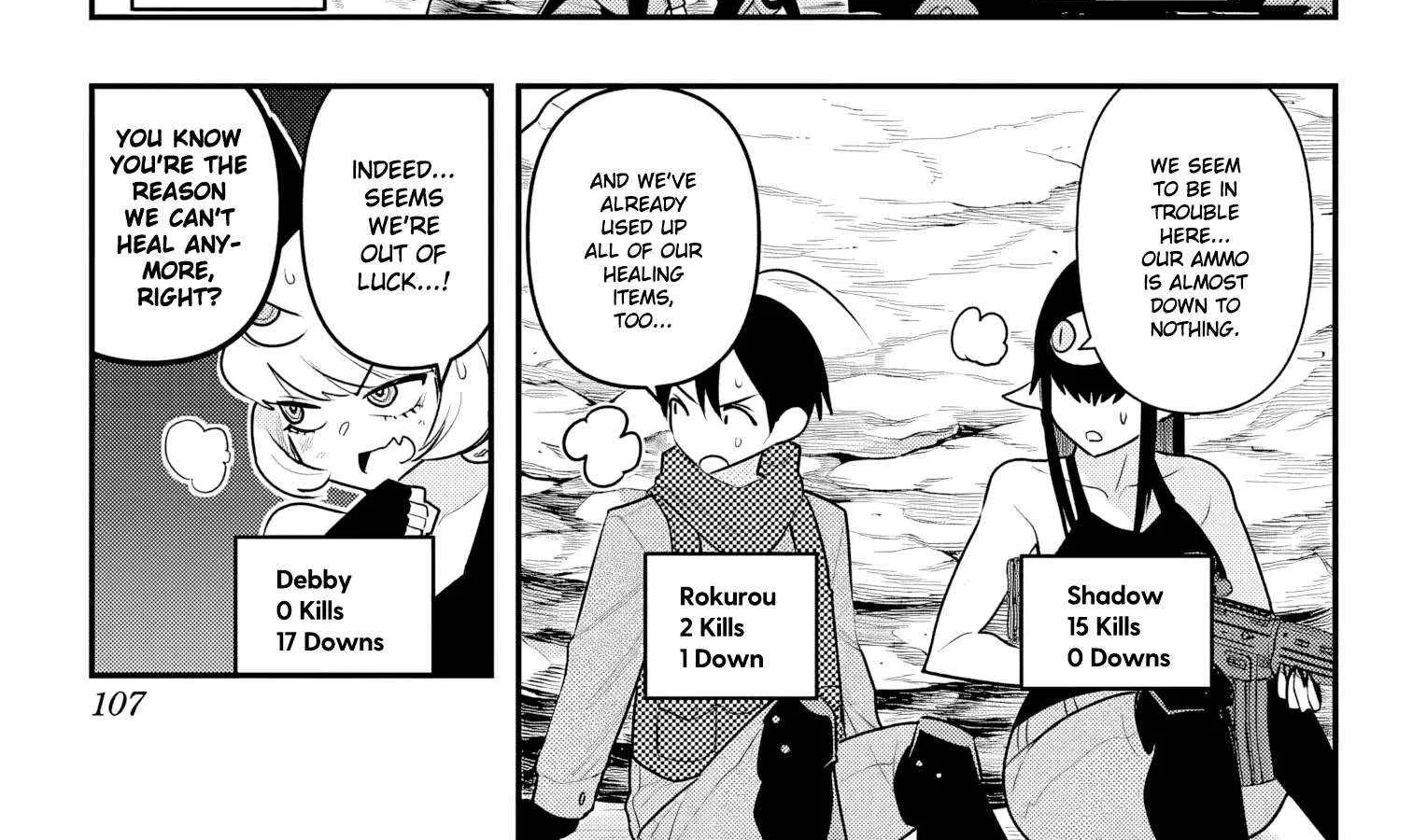 Debby the Corsifa wa Makezugirai Chapter 45 page 22 - 