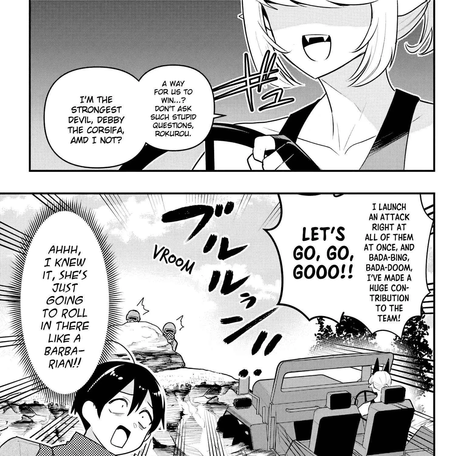 Debby the Corsifa wa Makezugirai Chapter 45 page 25 - 