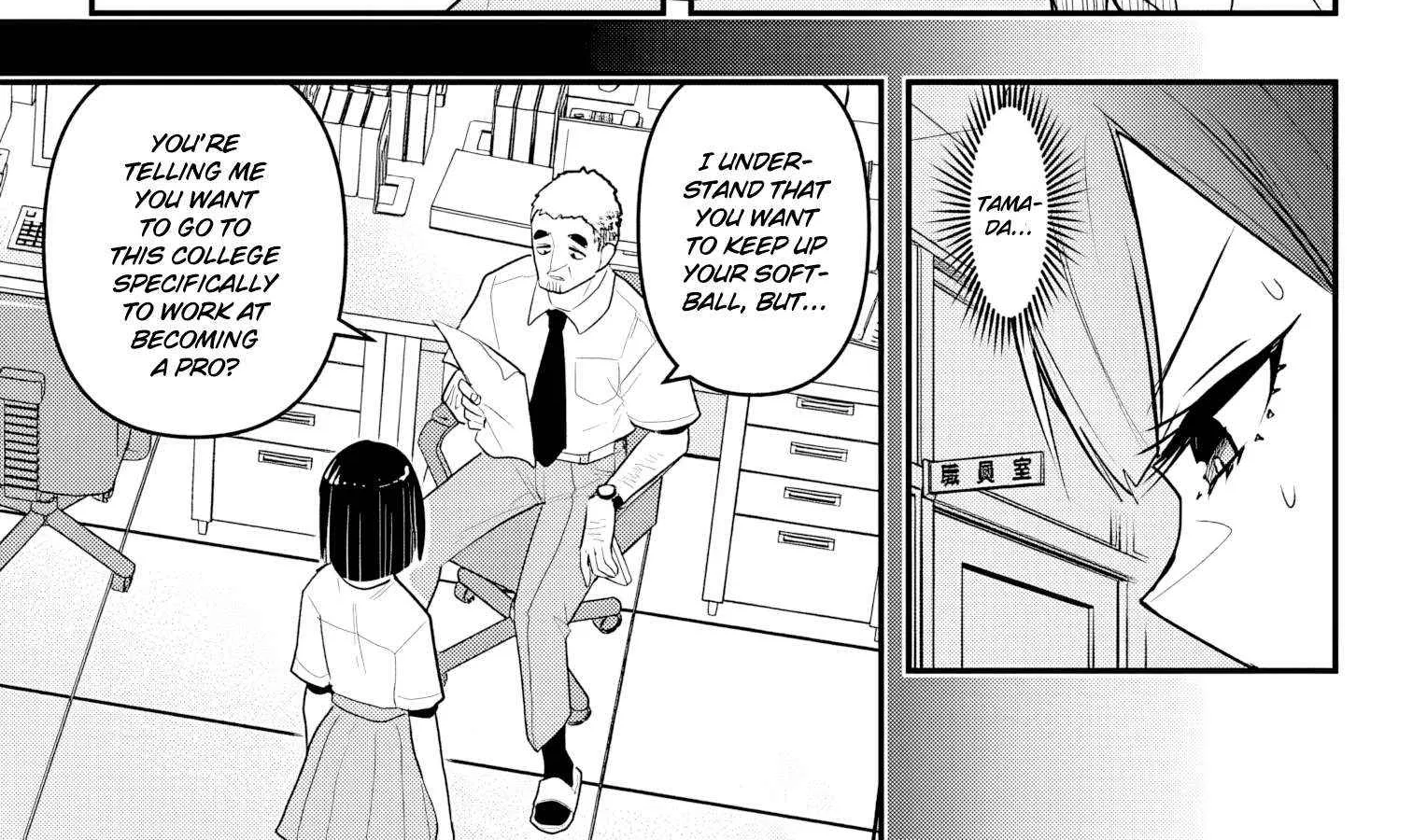 Debby the Corsifa wa Makezugirai Chapter 46 page 19 - 