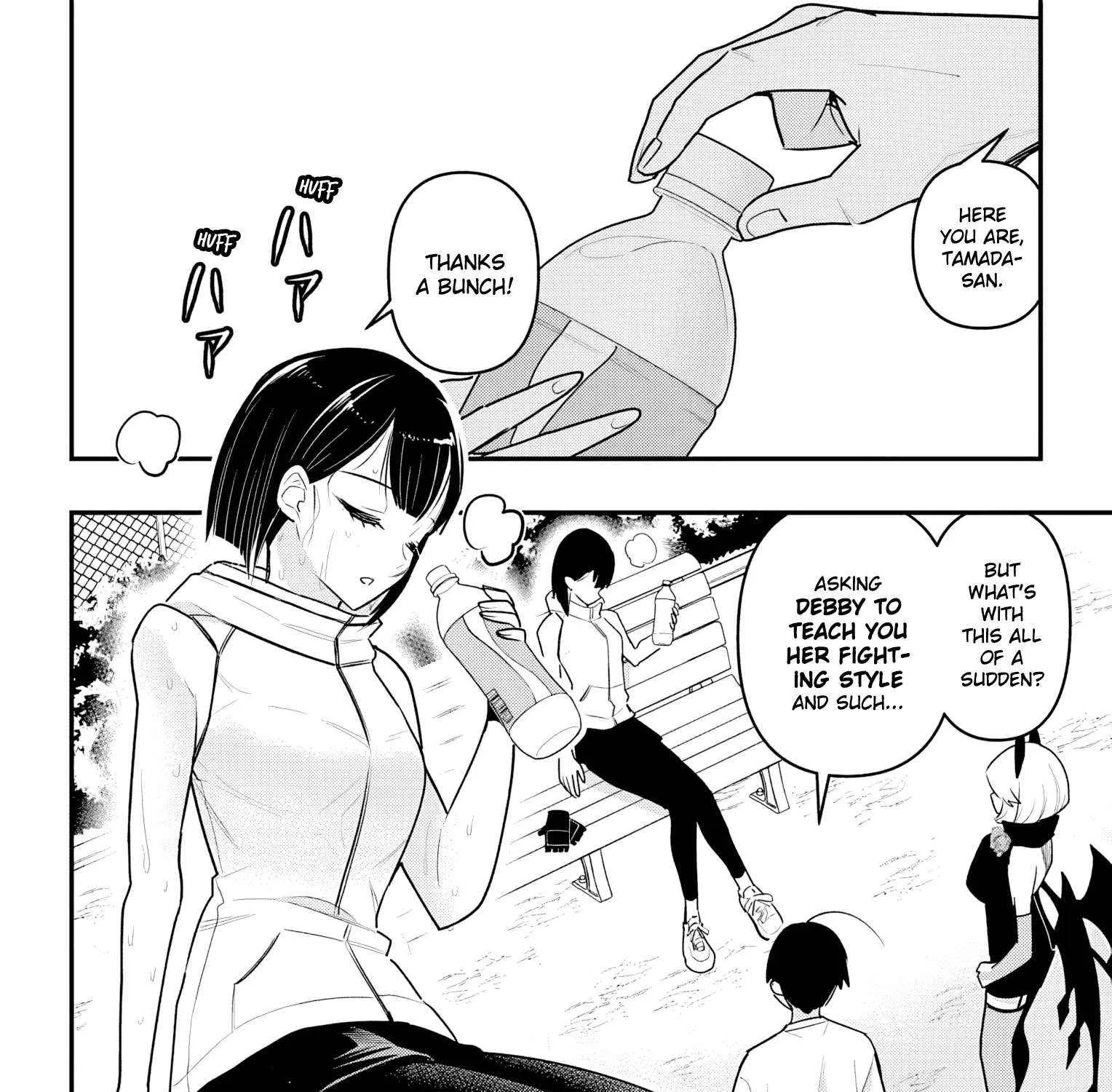Debby the Corsifa wa Makezugirai Chapter 46 page 8 - 