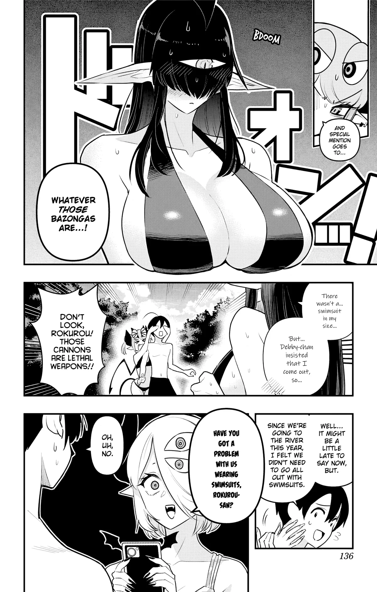Debby the Corsifa wa Makezugirai Chapter 47 page 4 - 