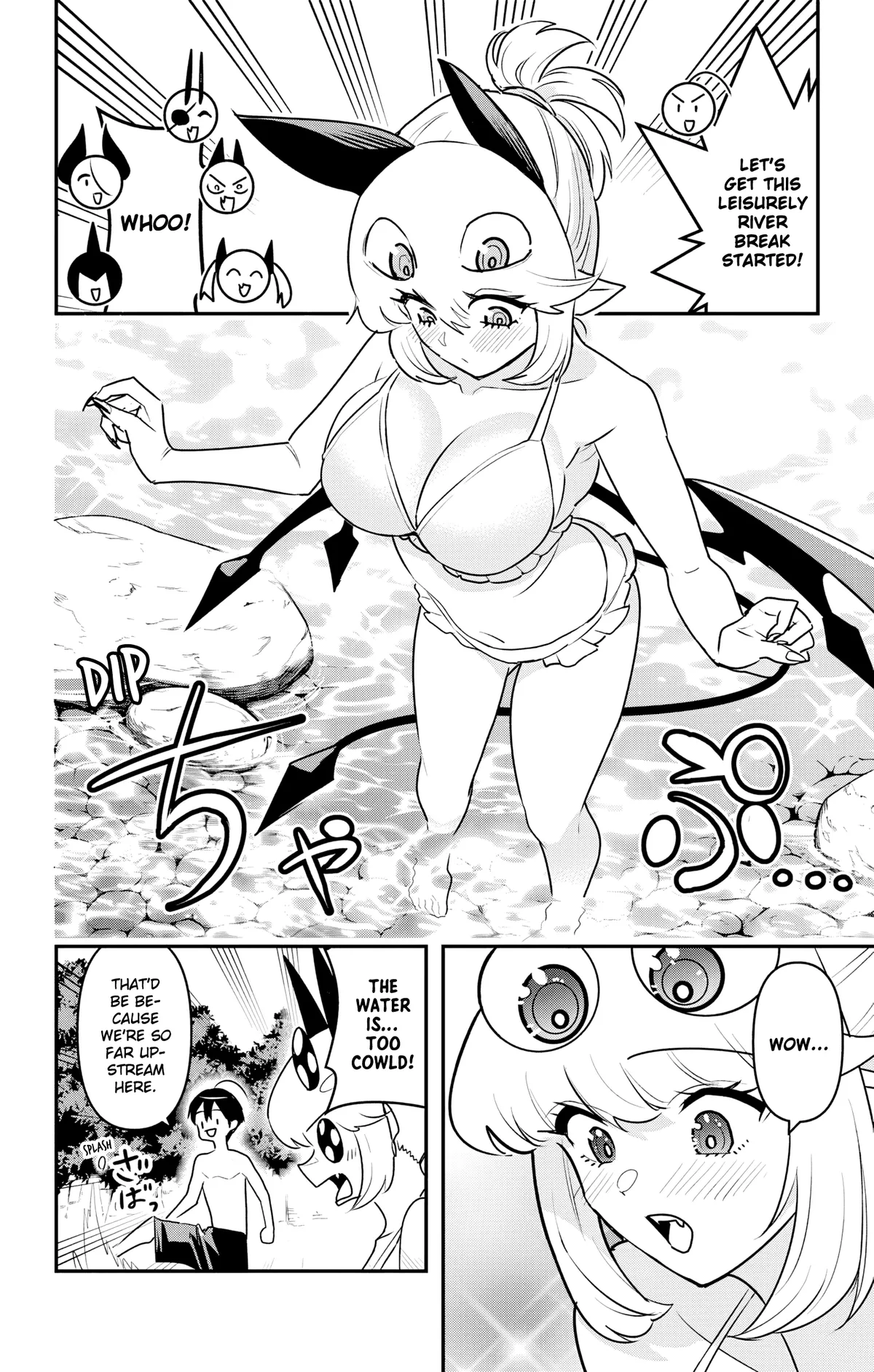 Debby the Corsifa wa Makezugirai Chapter 47 page 6 - 