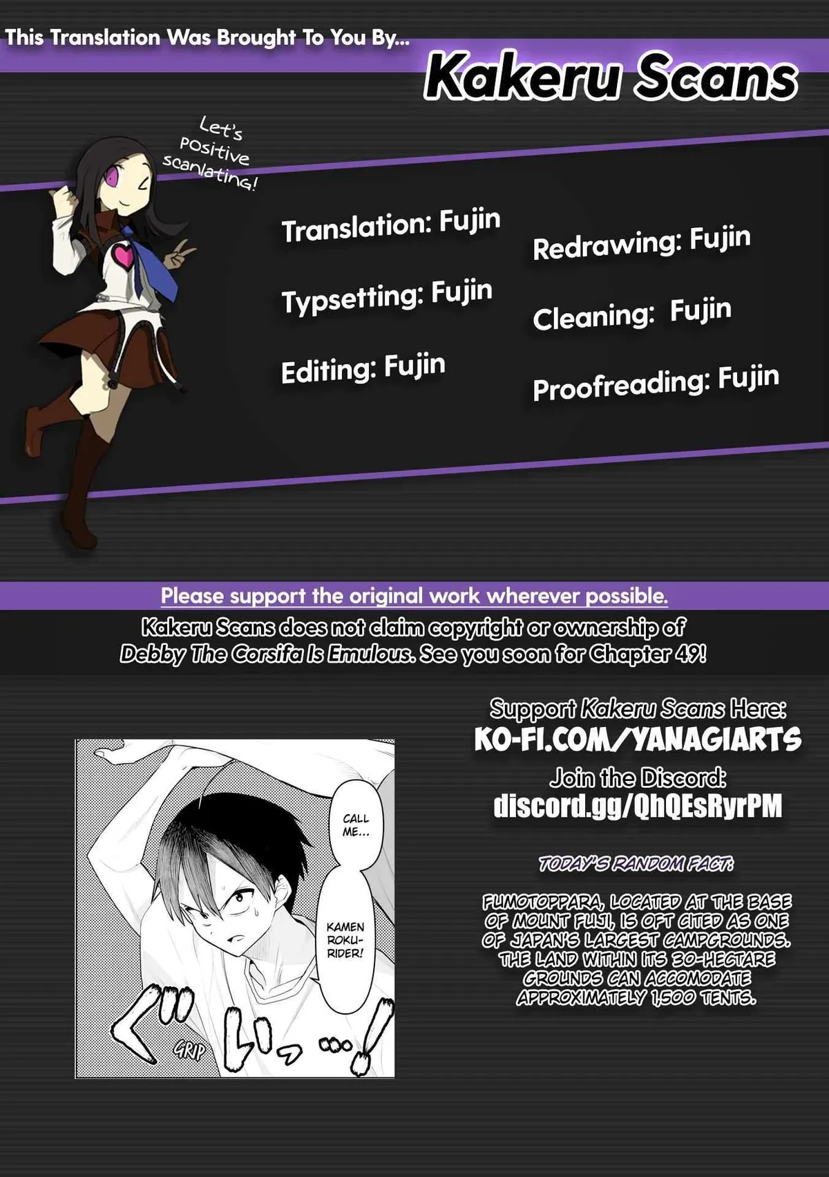 Debby the Corsifa wa Makezugirai Chapter 48 page 16 - 