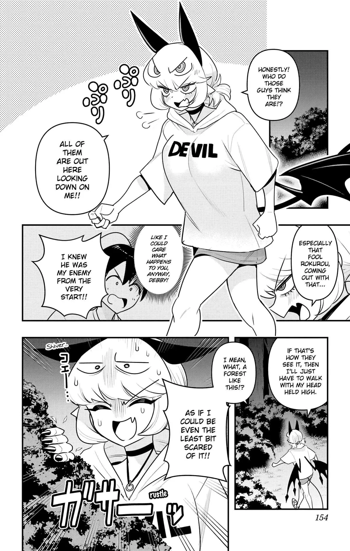 Debby the Corsifa wa Makezugirai Chapter 48 page 4 - 