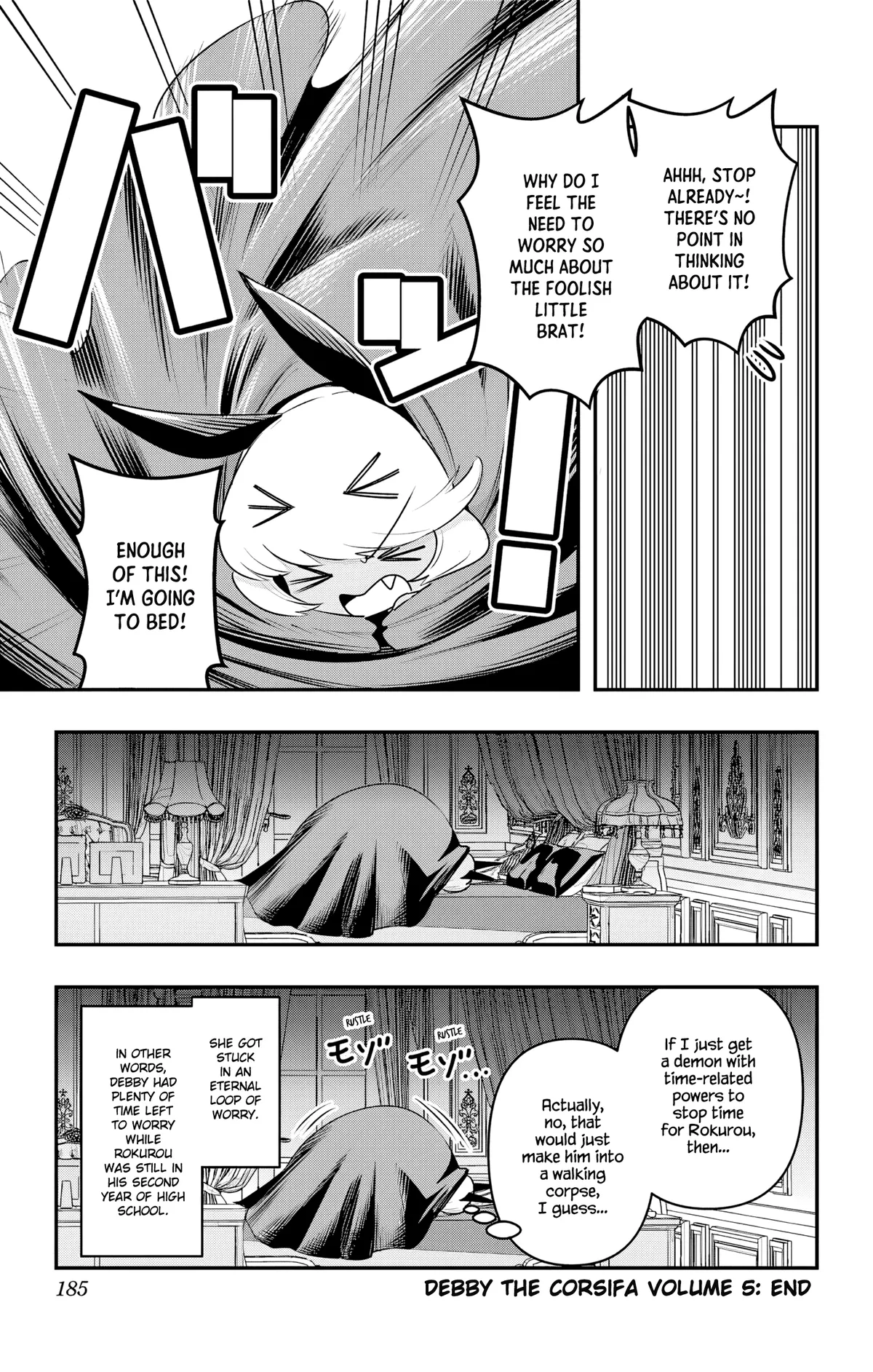 Debby the Corsifa wa Makezugirai Chapter 49.5 page 2 - 