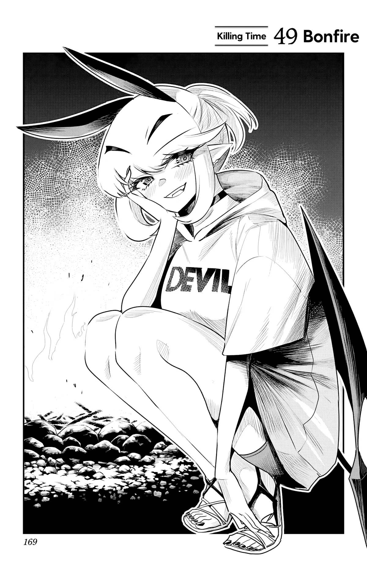Debby the Corsifa wa Makezugirai Chapter 49 page 1 - 