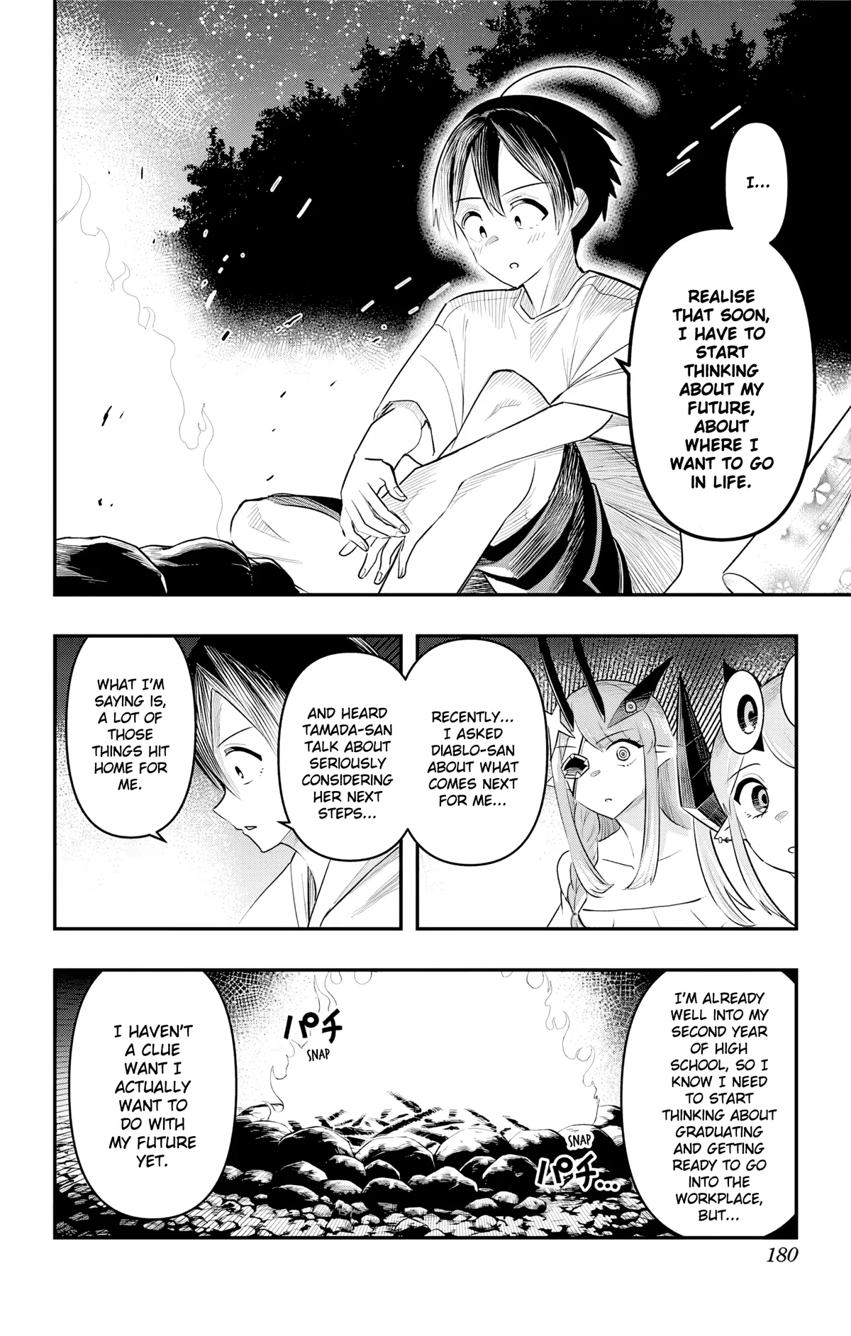 Debby the Corsifa wa Makezugirai Chapter 49 page 12 - 