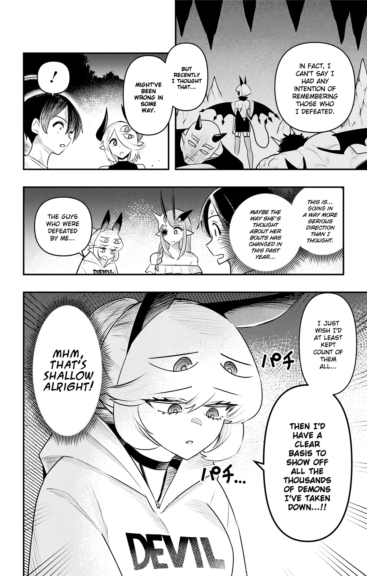 Debby the Corsifa wa Makezugirai Chapter 49 page 4 - 