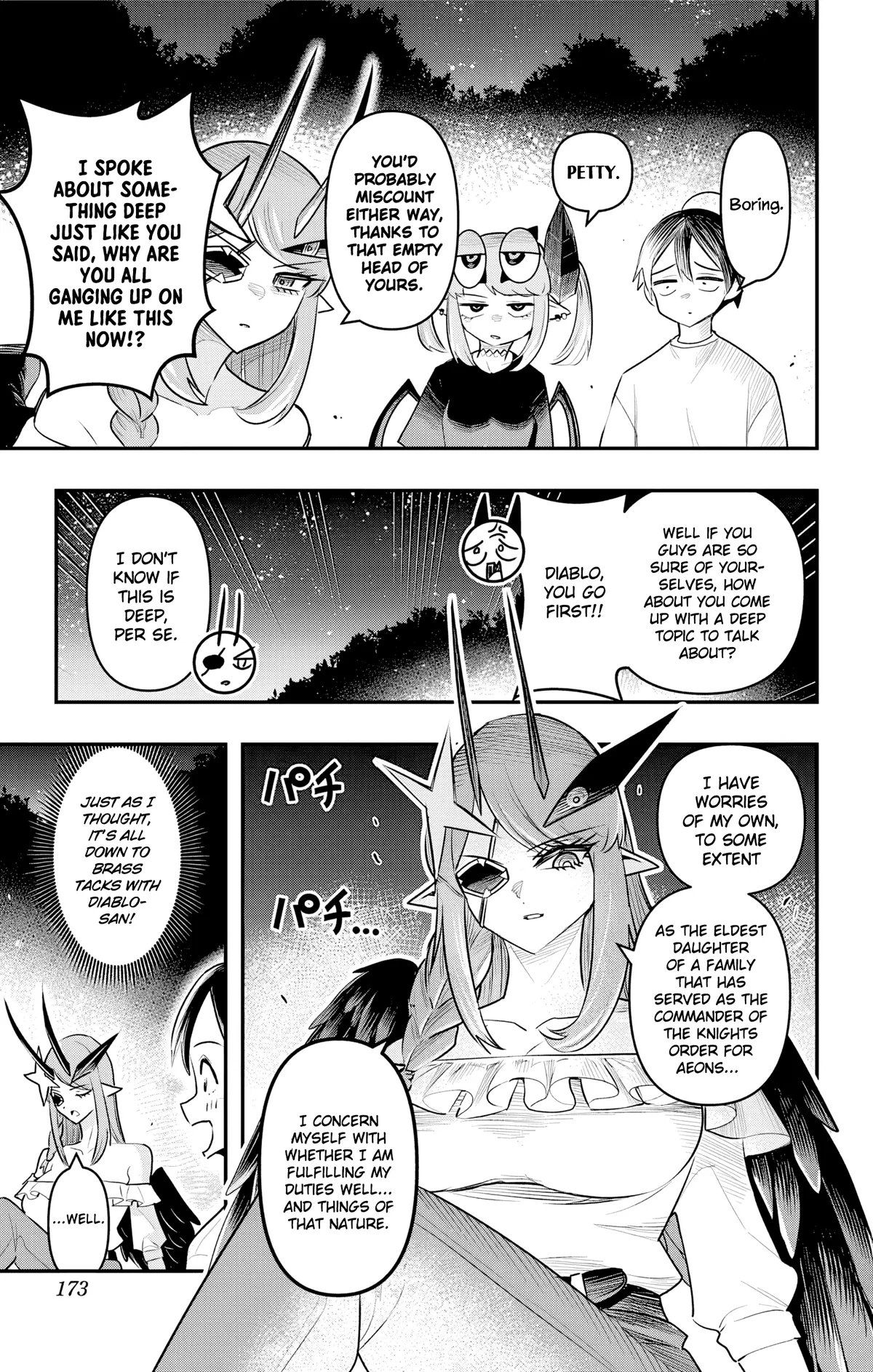 Debby the Corsifa wa Makezugirai Chapter 49 page 5 - 