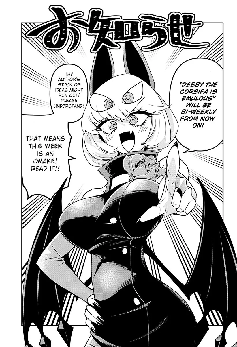 Debby the Corsifa wa Makezugirai Chapter 5.5 page 1 - 