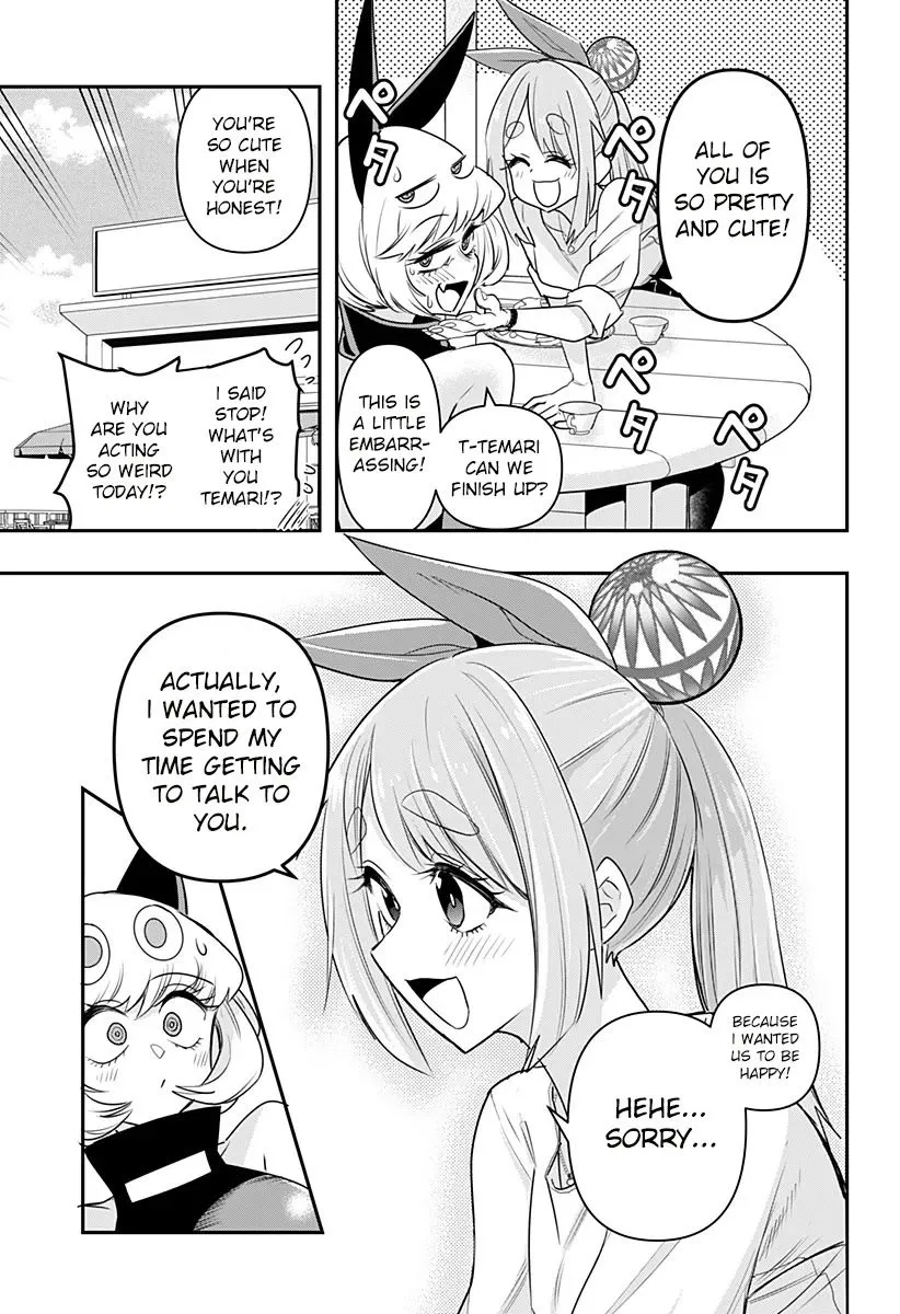 Debby the Corsifa wa Makezugirai Chapter 5 page 11 - 