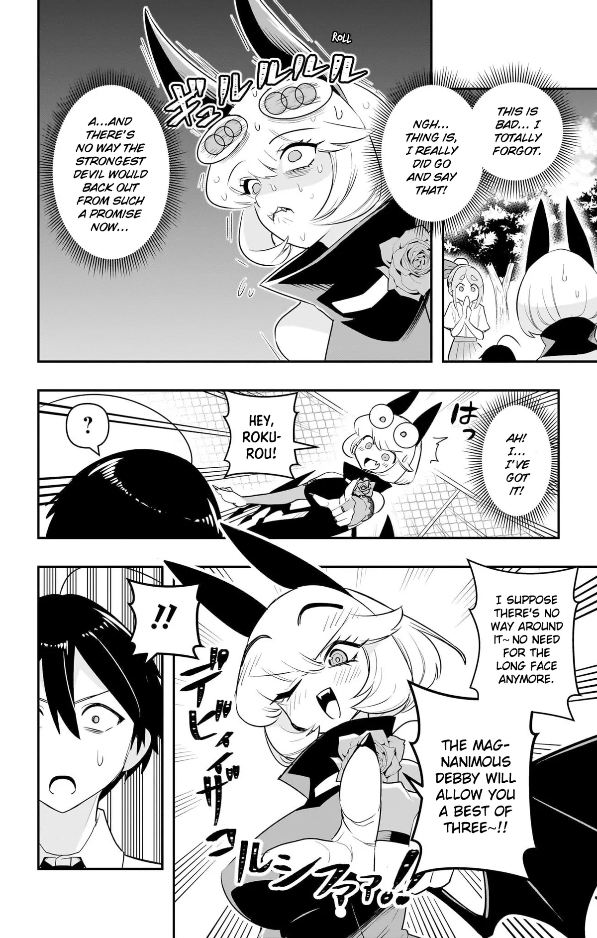 Debby the Corsifa wa Makezugirai Chapter 50 page 13 - 