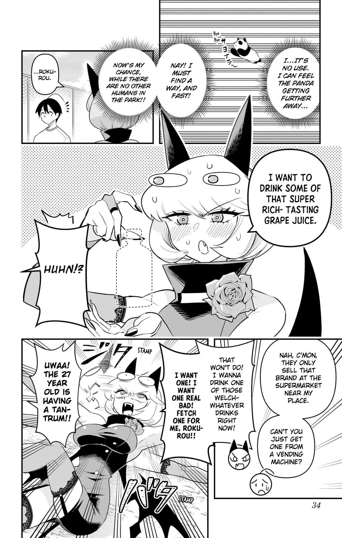 Debby the Corsifa wa Makezugirai Chapter 51 page 10 - 