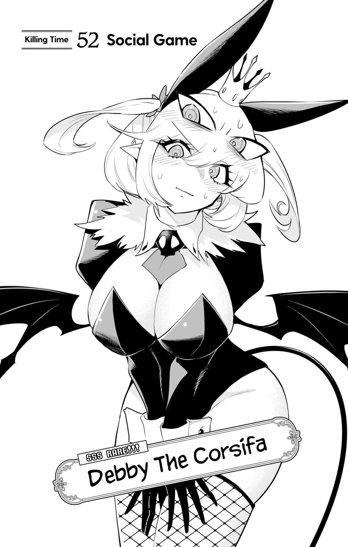 Debby the Corsifa wa Makezugirai Chapter 52 page 1 - 