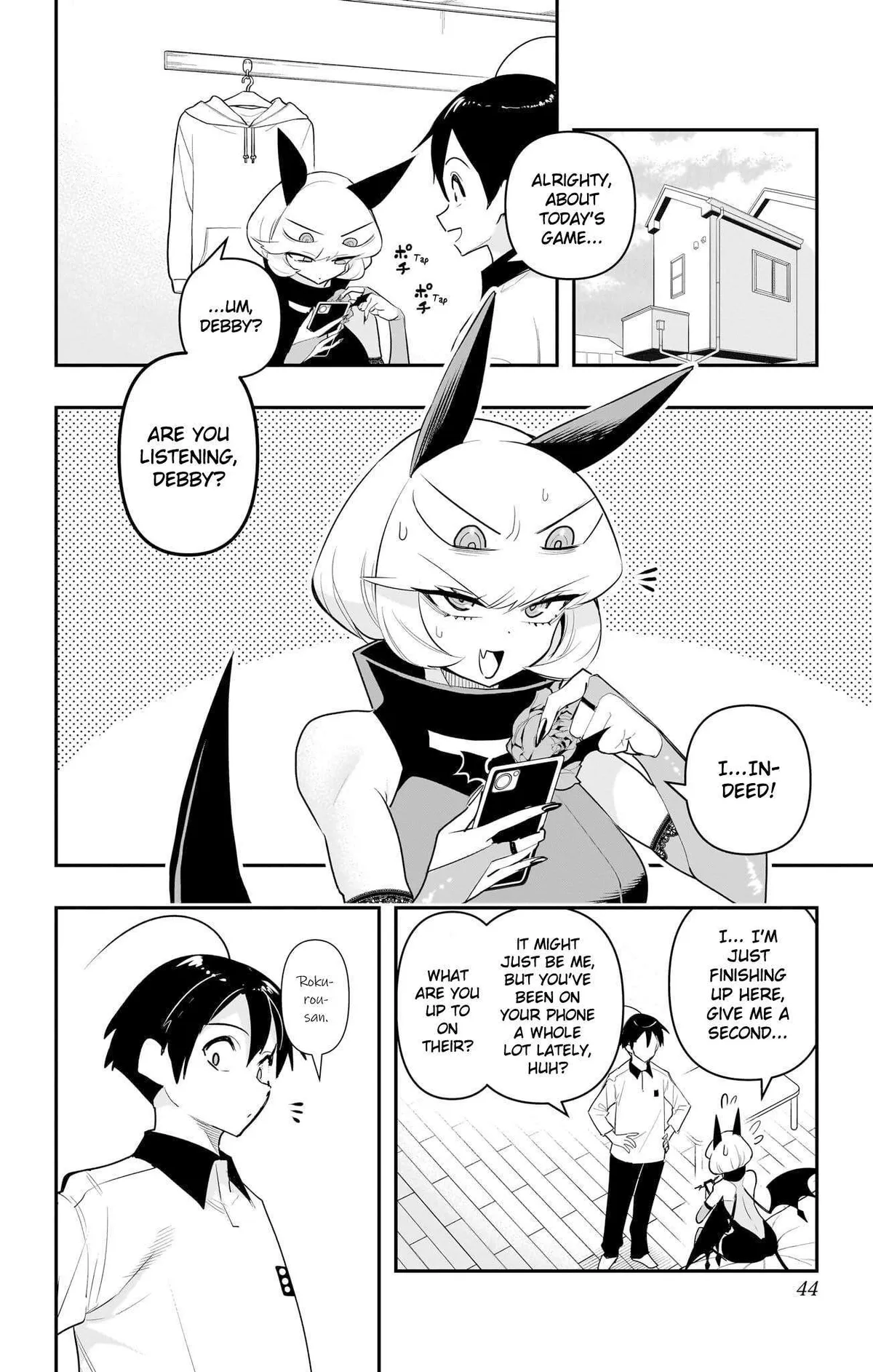 Debby the Corsifa wa Makezugirai Chapter 52 page 2 - 