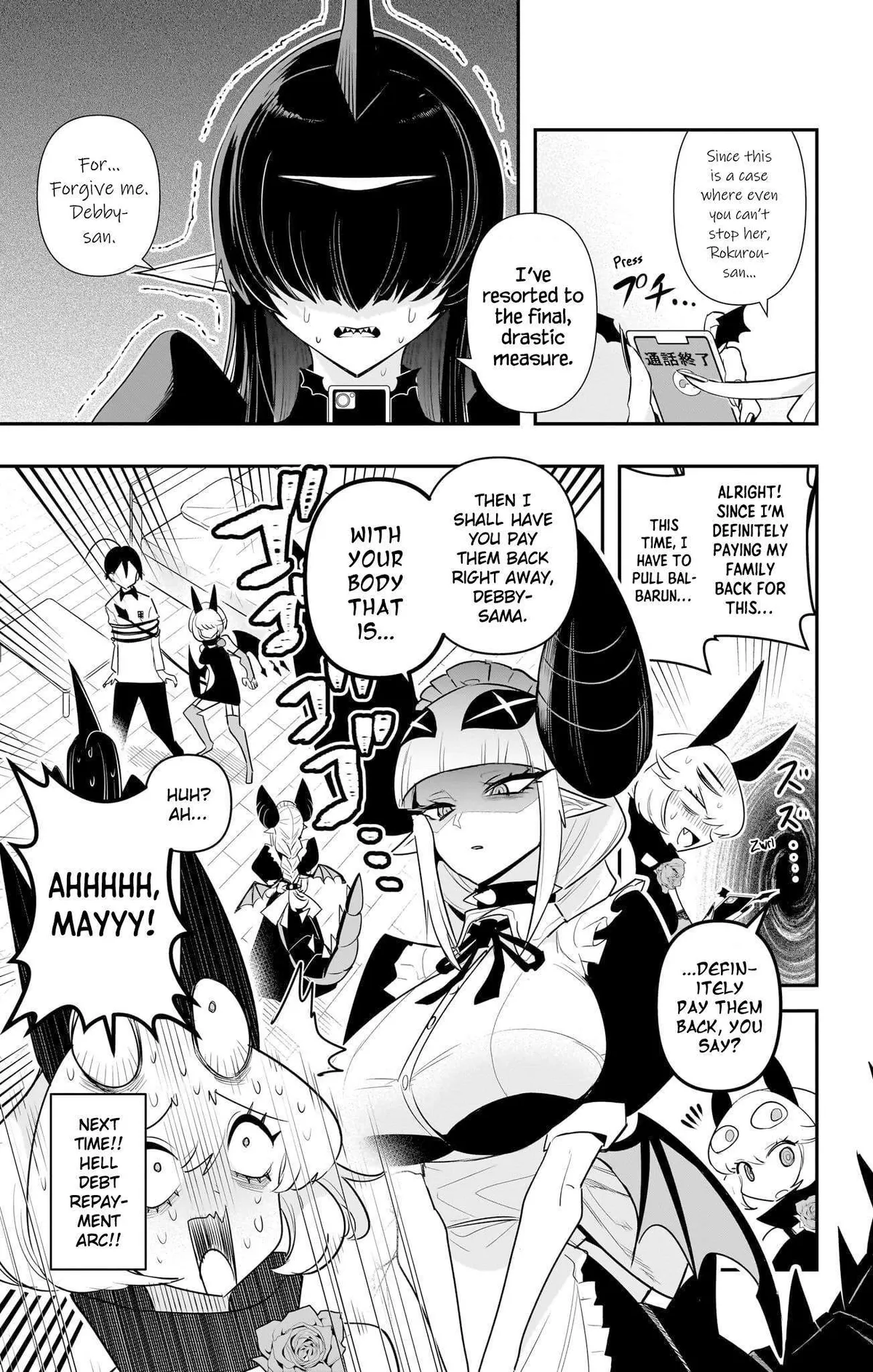 Debby the Corsifa wa Makezugirai Chapter 52 page 15 - 