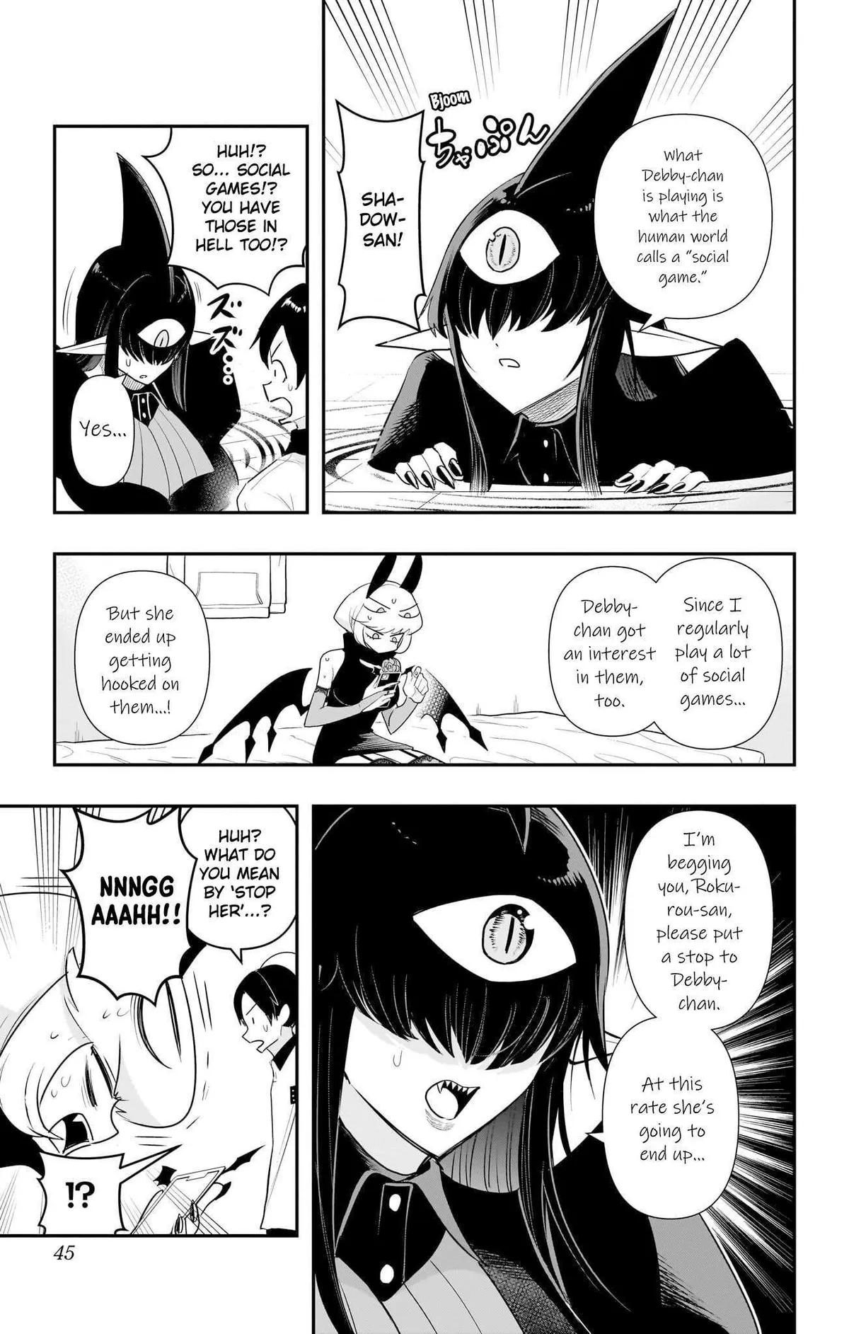 Debby the Corsifa wa Makezugirai Chapter 52 page 3 - 