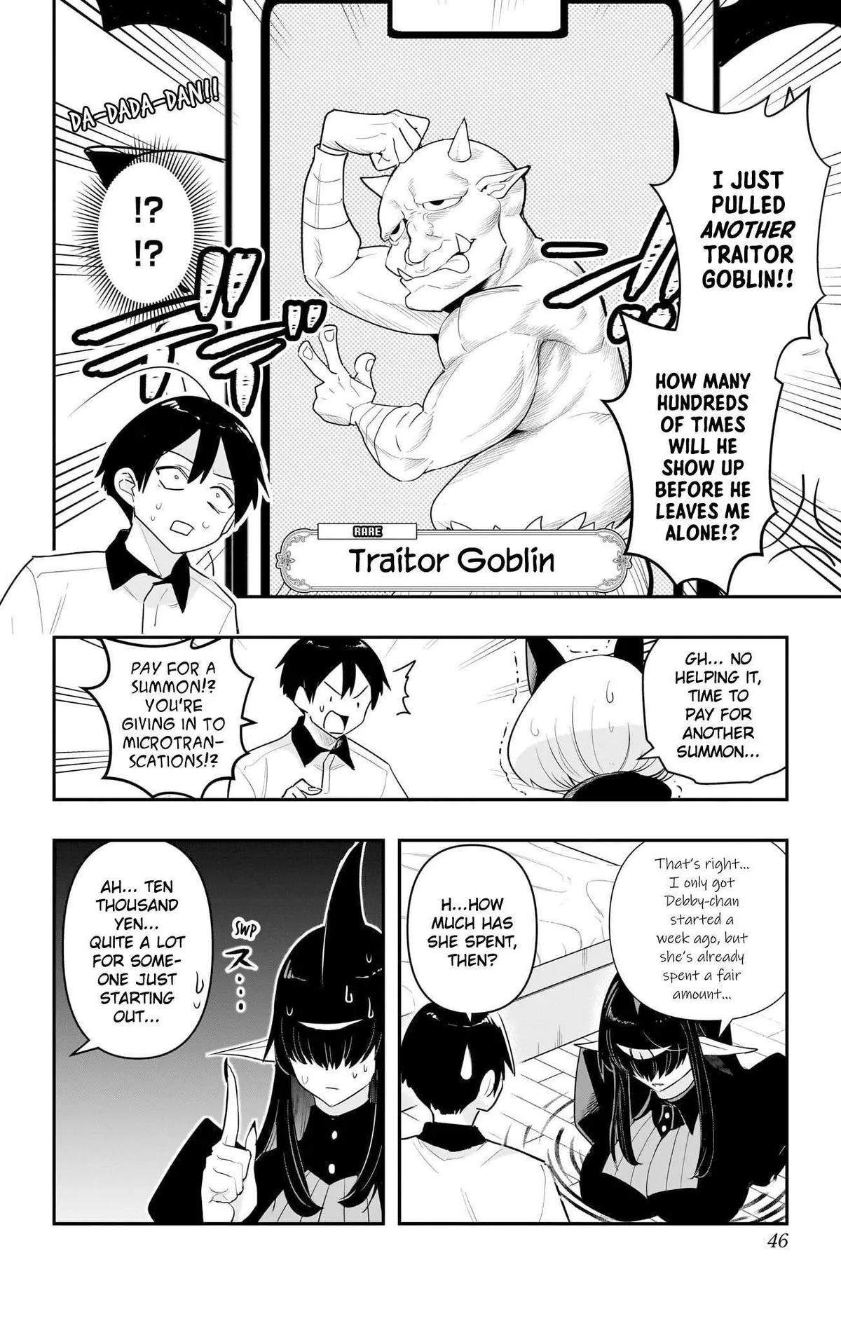 Debby the Corsifa wa Makezugirai Chapter 52 page 4 - 