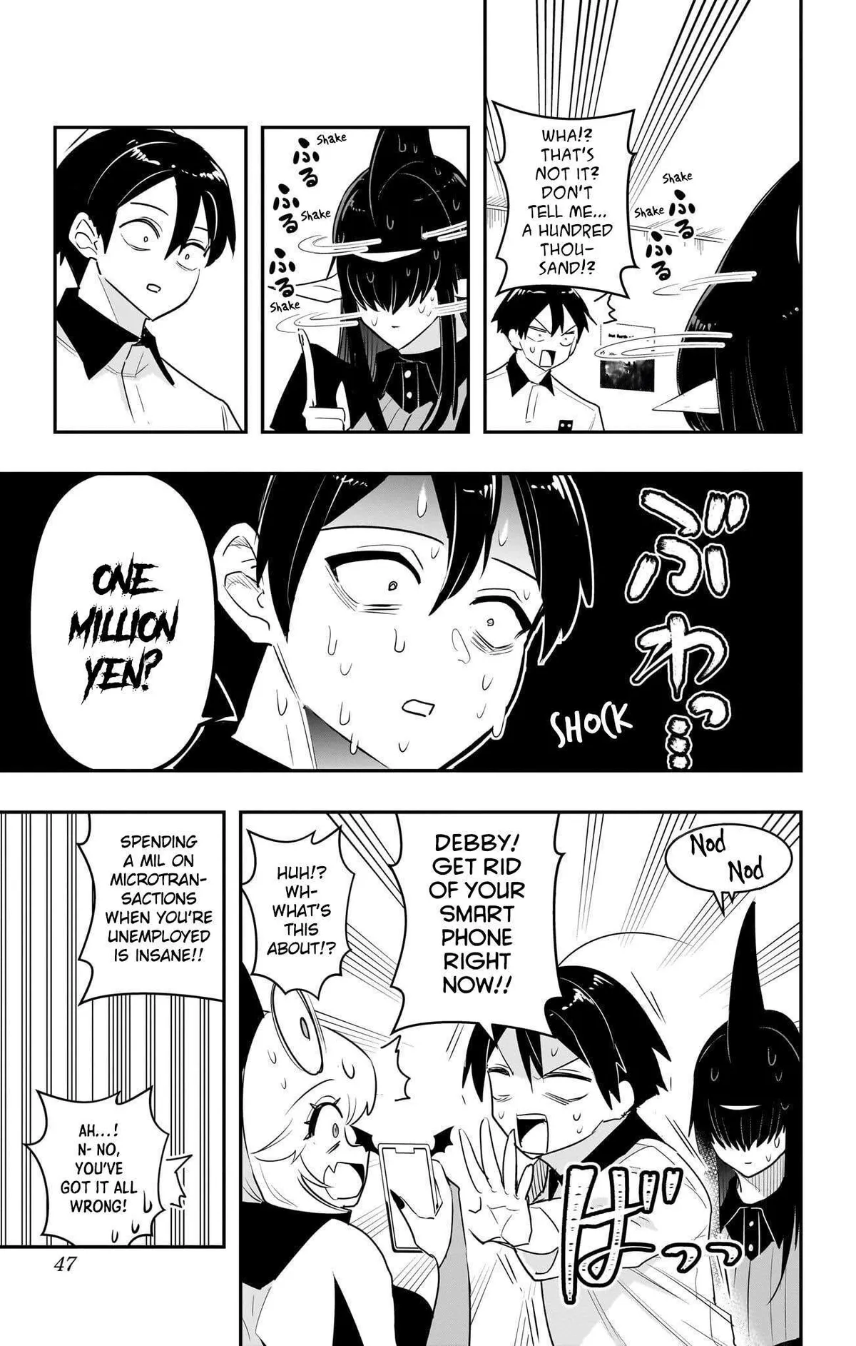 Debby the Corsifa wa Makezugirai Chapter 52 page 5 - 