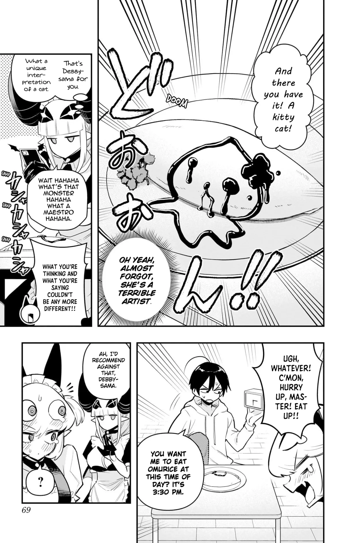 Debby the Corsifa wa Makezugirai Chapter 53 page 9 - 