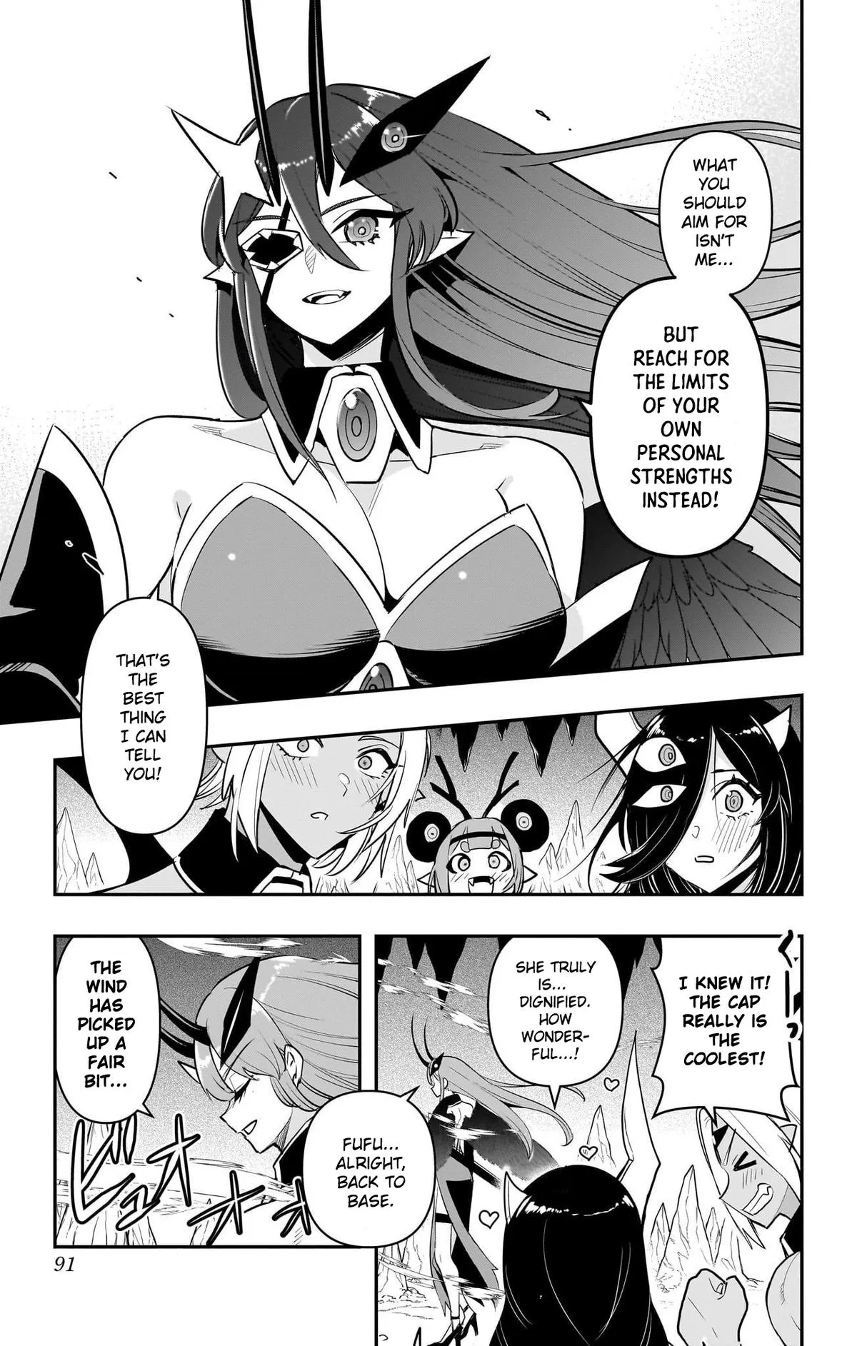 Debby the Corsifa wa Makezugirai Chapter 54 page 13 - 
