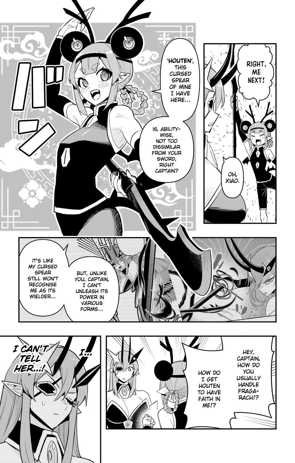 Debby the Corsifa wa Makezugirai Chapter 54 page 7 - 