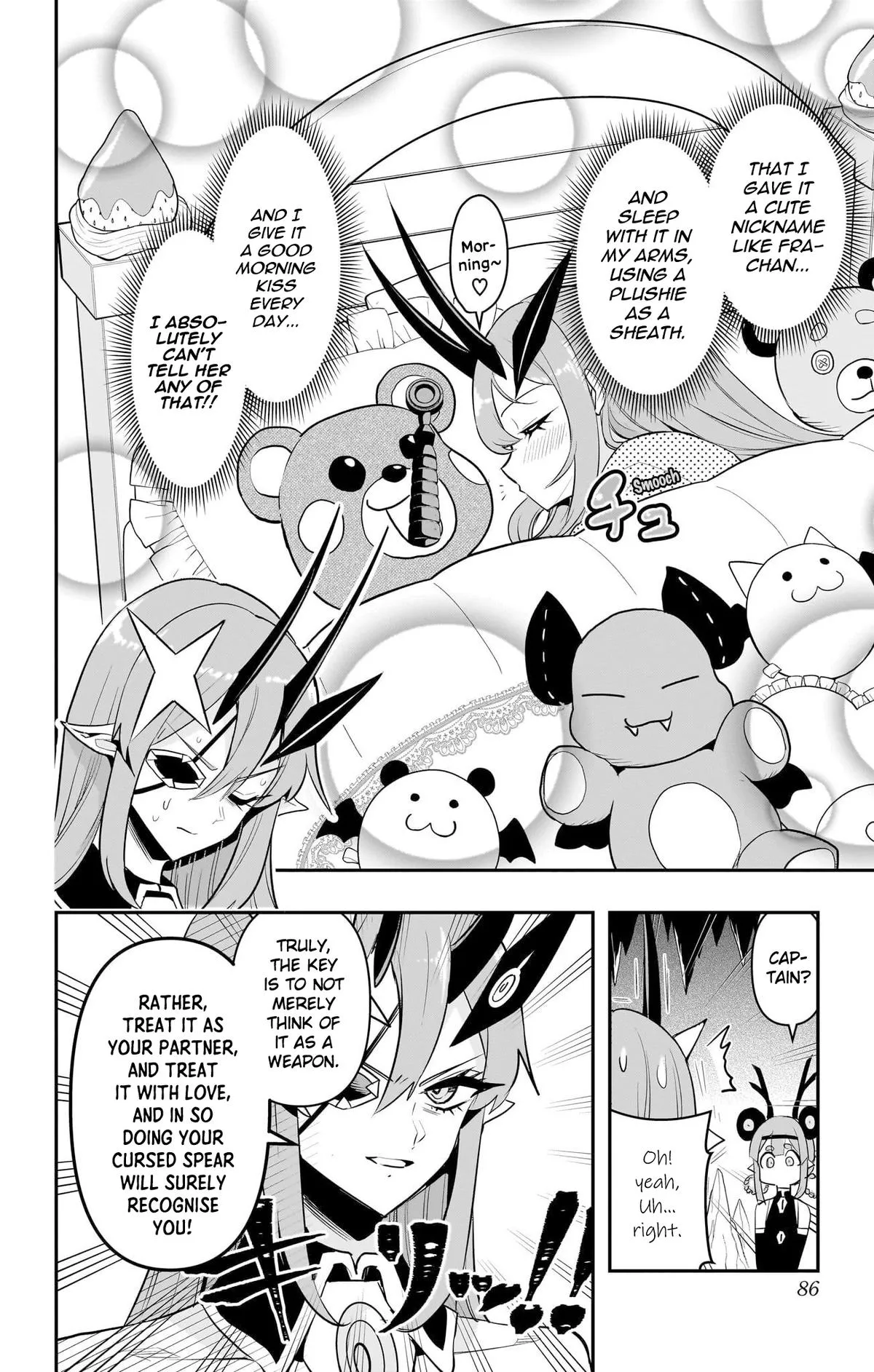 Debby the Corsifa wa Makezugirai Chapter 54 page 8 - 