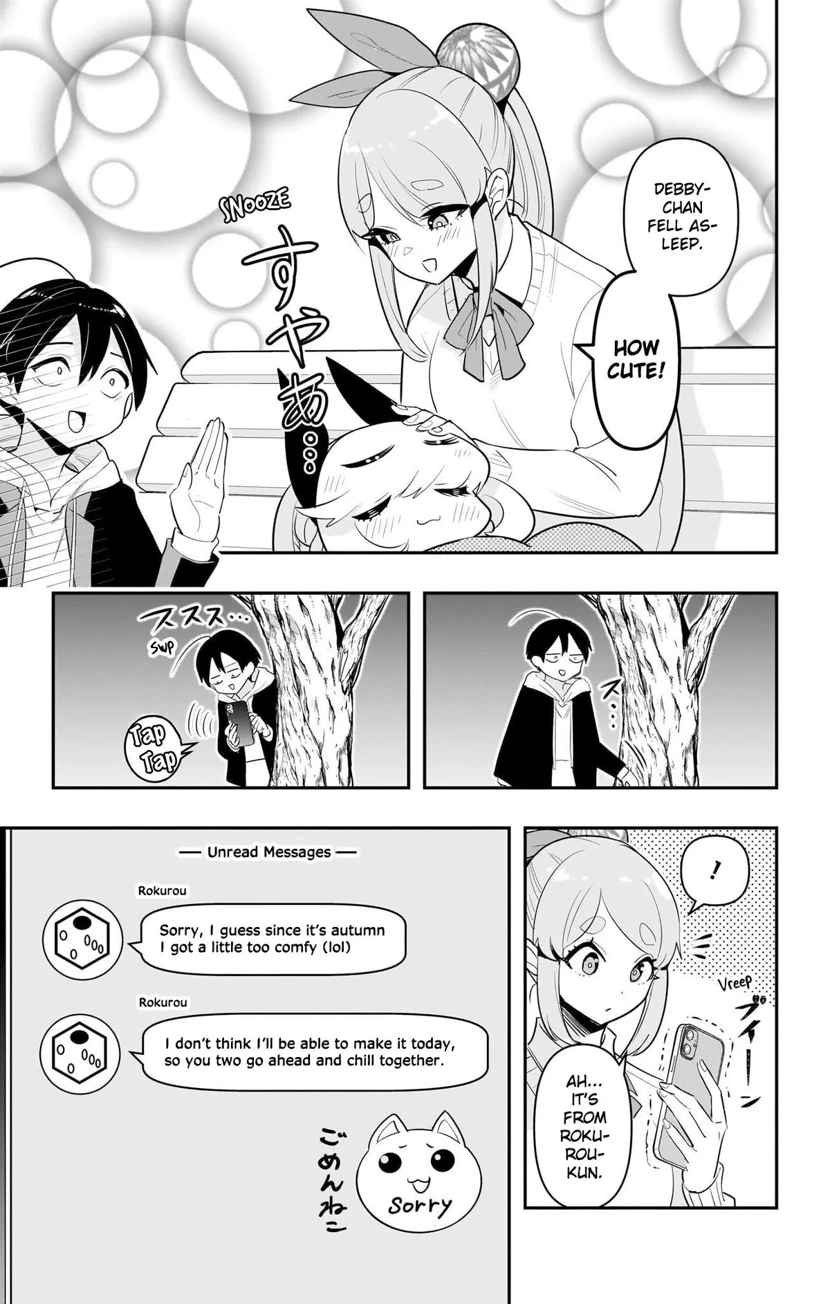 Debby the Corsifa wa Makezugirai Chapter 55 page 15 - 
