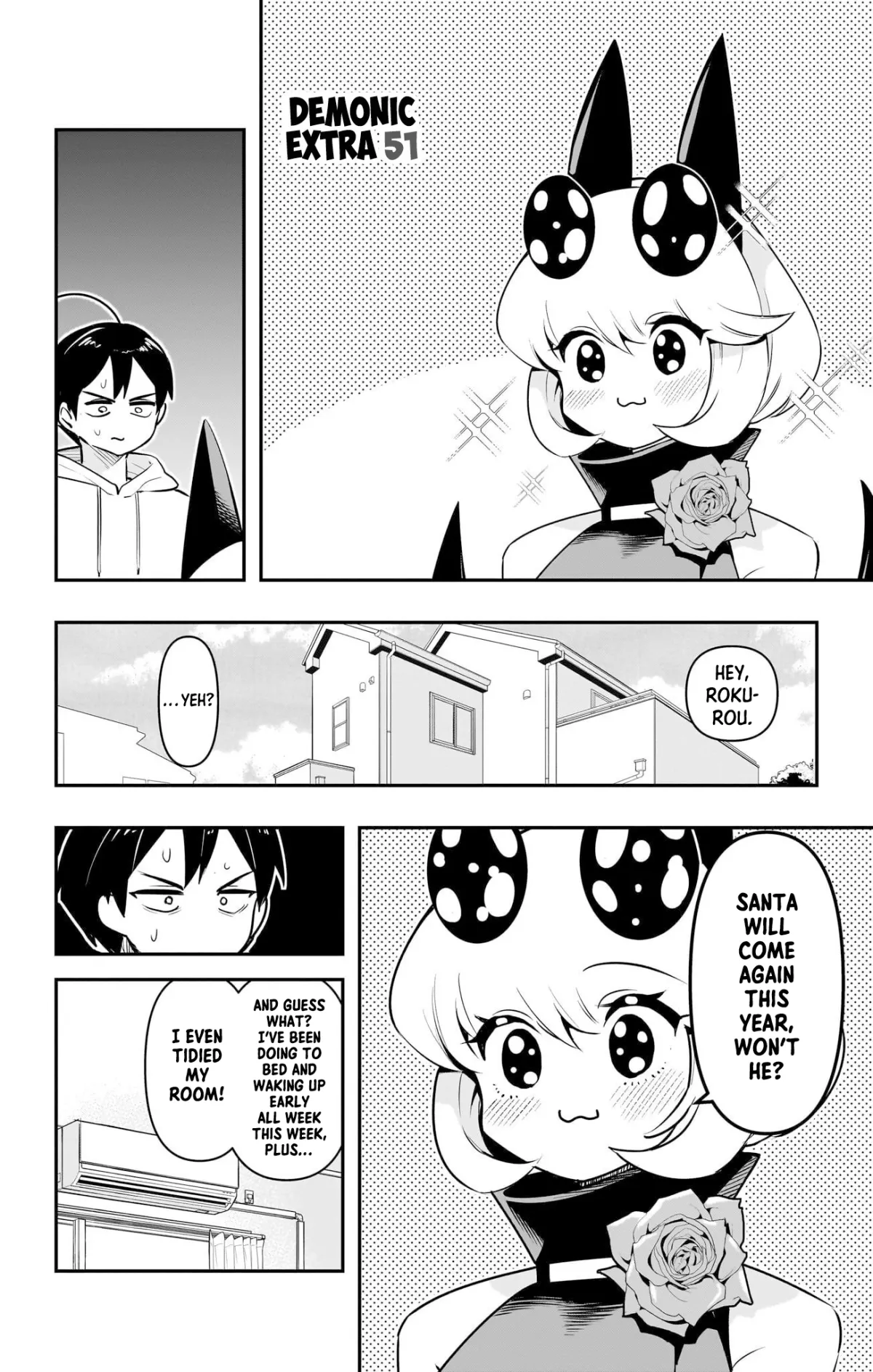 Debby the Corsifa wa Makezugirai Chapter 57.5 page 1 - 